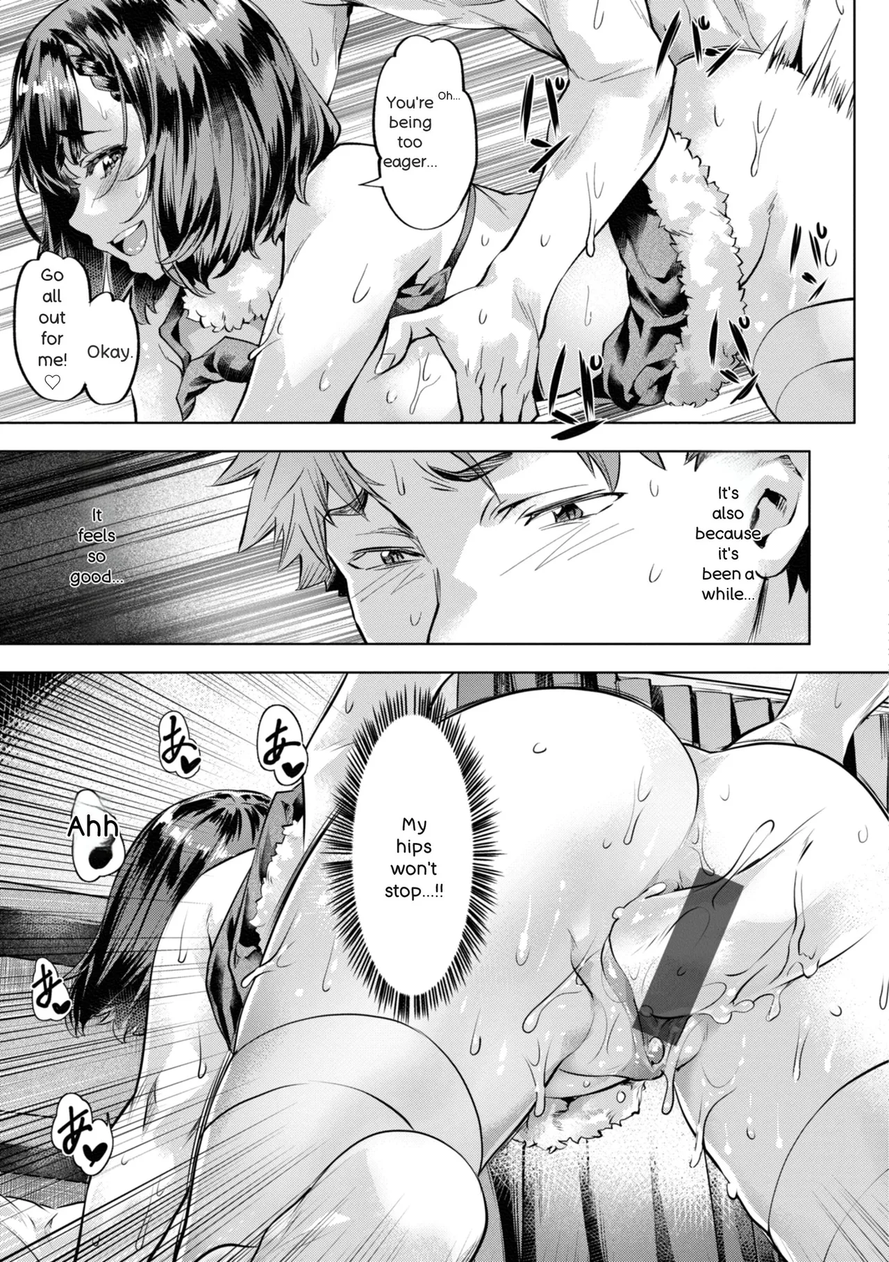Sweet Spot - Page 129