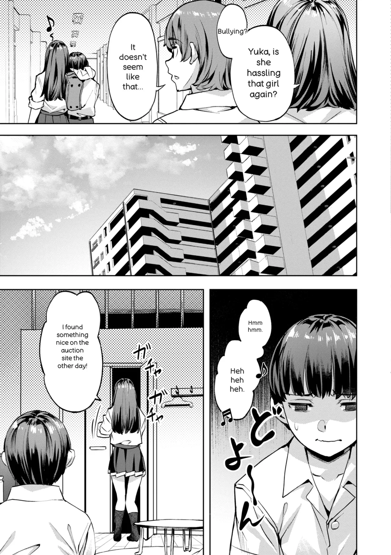 Page 175 of [Nagayori] Sweet Spot [English]