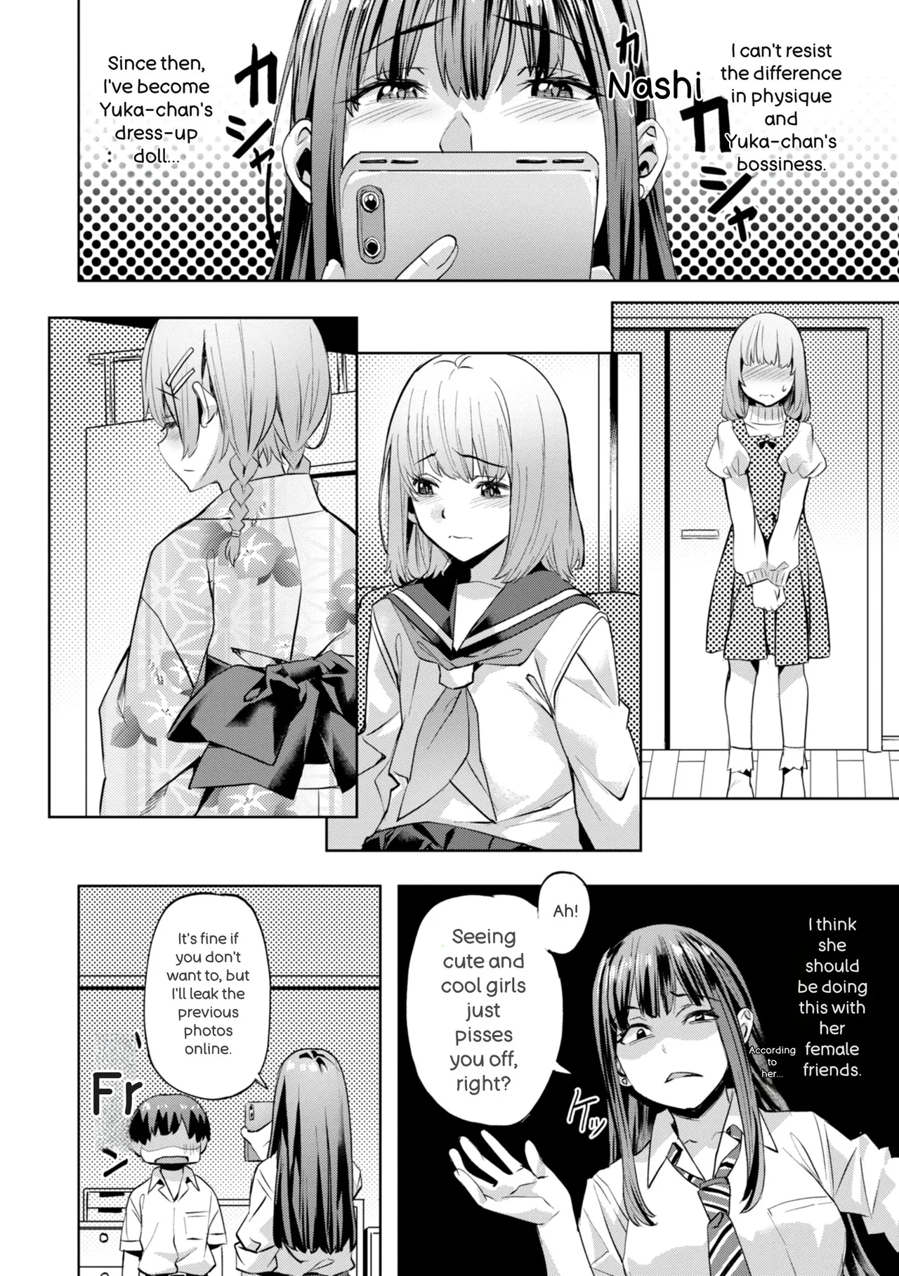 Page 178 of [Nagayori] Sweet Spot [English]