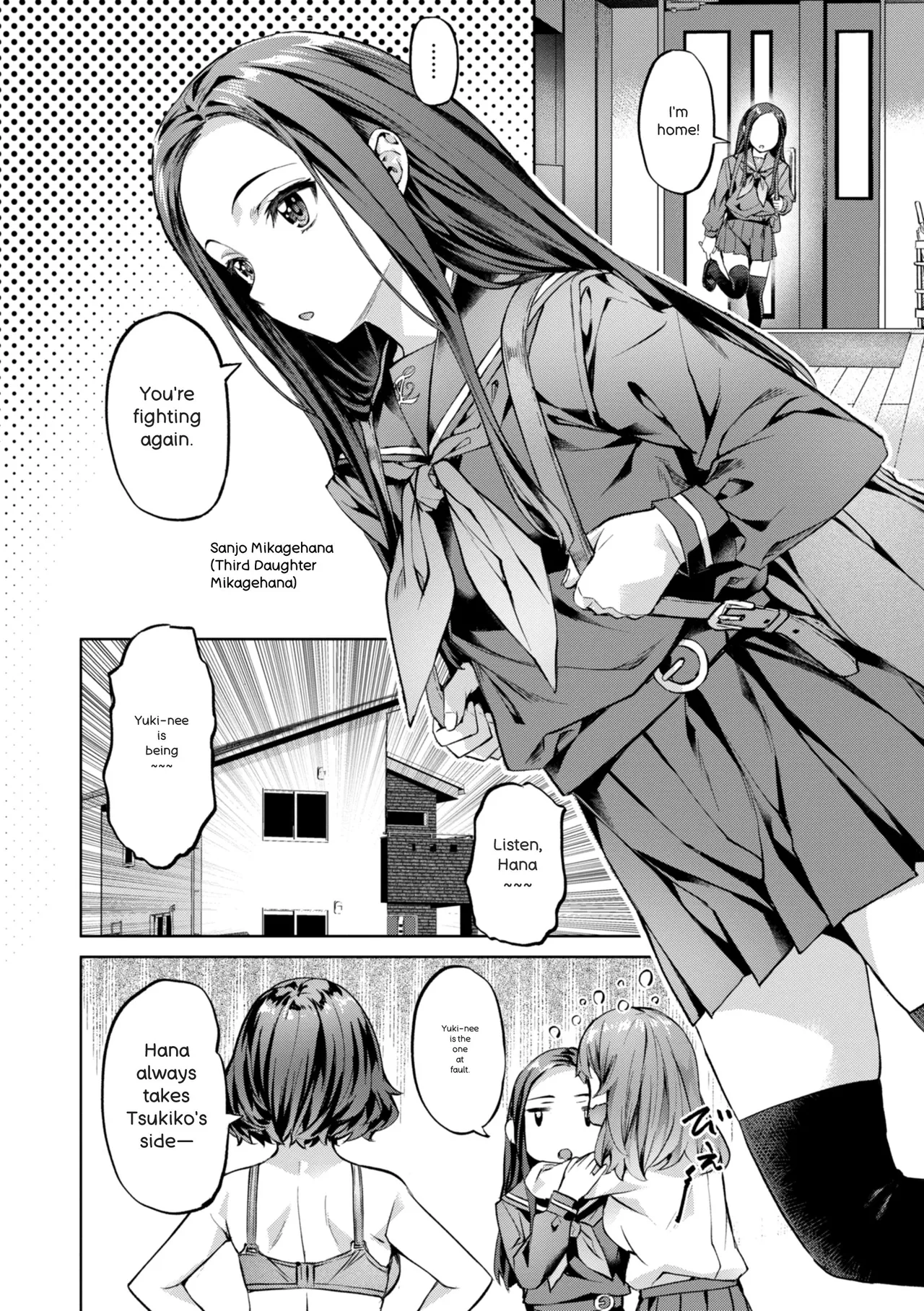 Page 44 of [Nagayori] Sweet Spot [English]