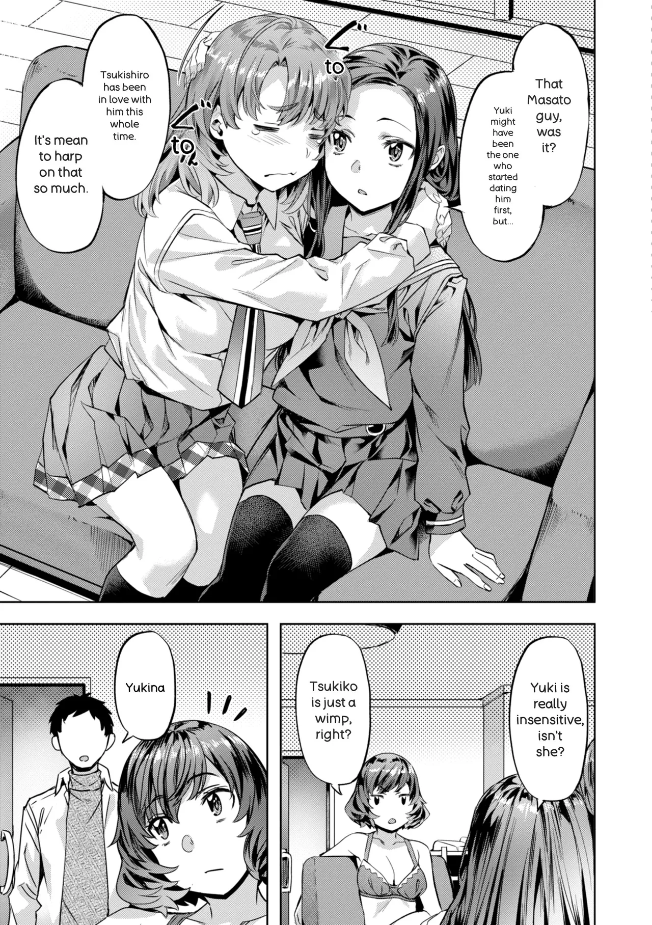 Page 45 of [Nagayori] Sweet Spot [English]
