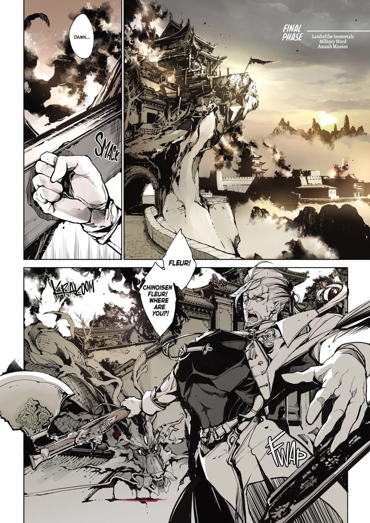 Coppelia no Himekan - Coppélia brothel - Page 43