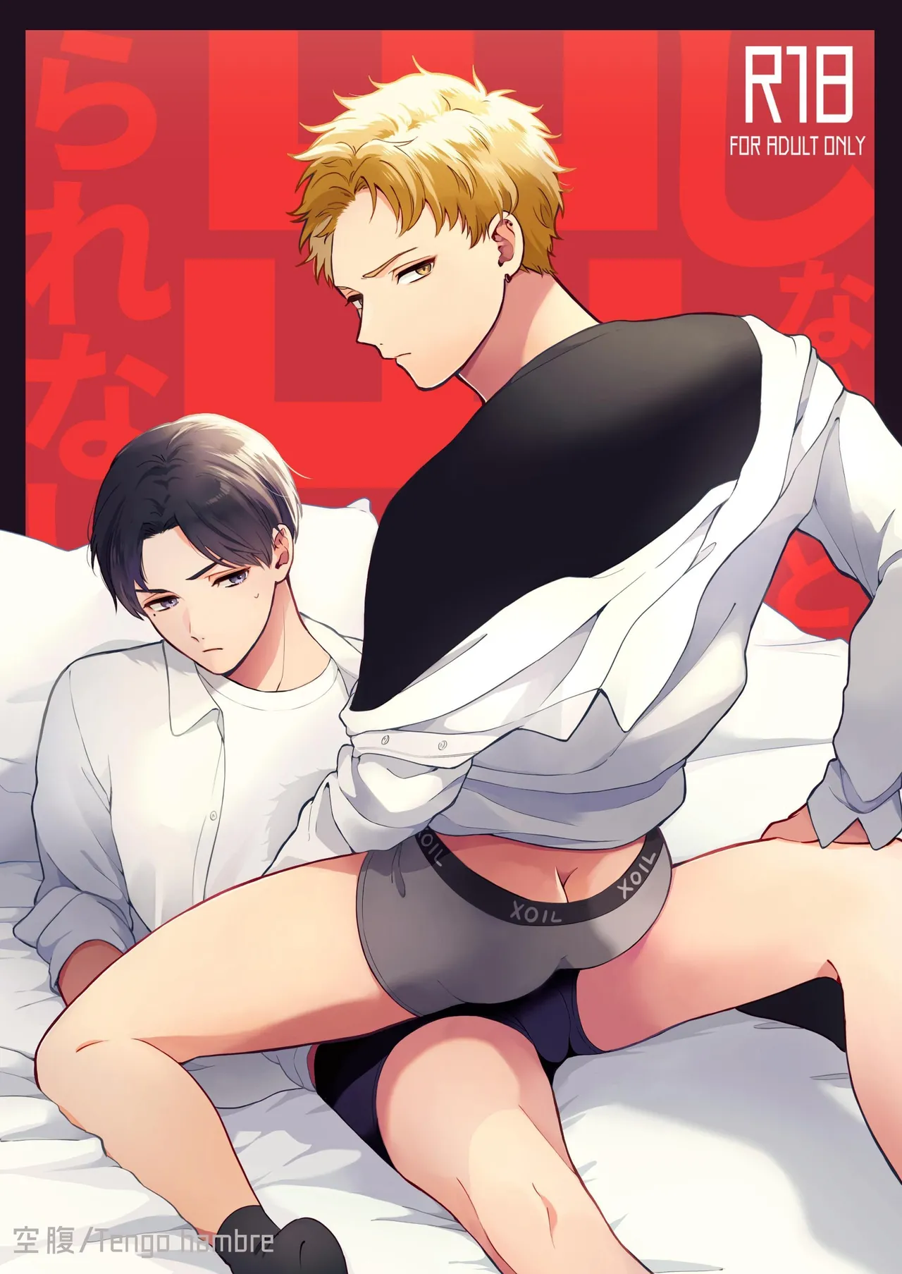 Preview page 1