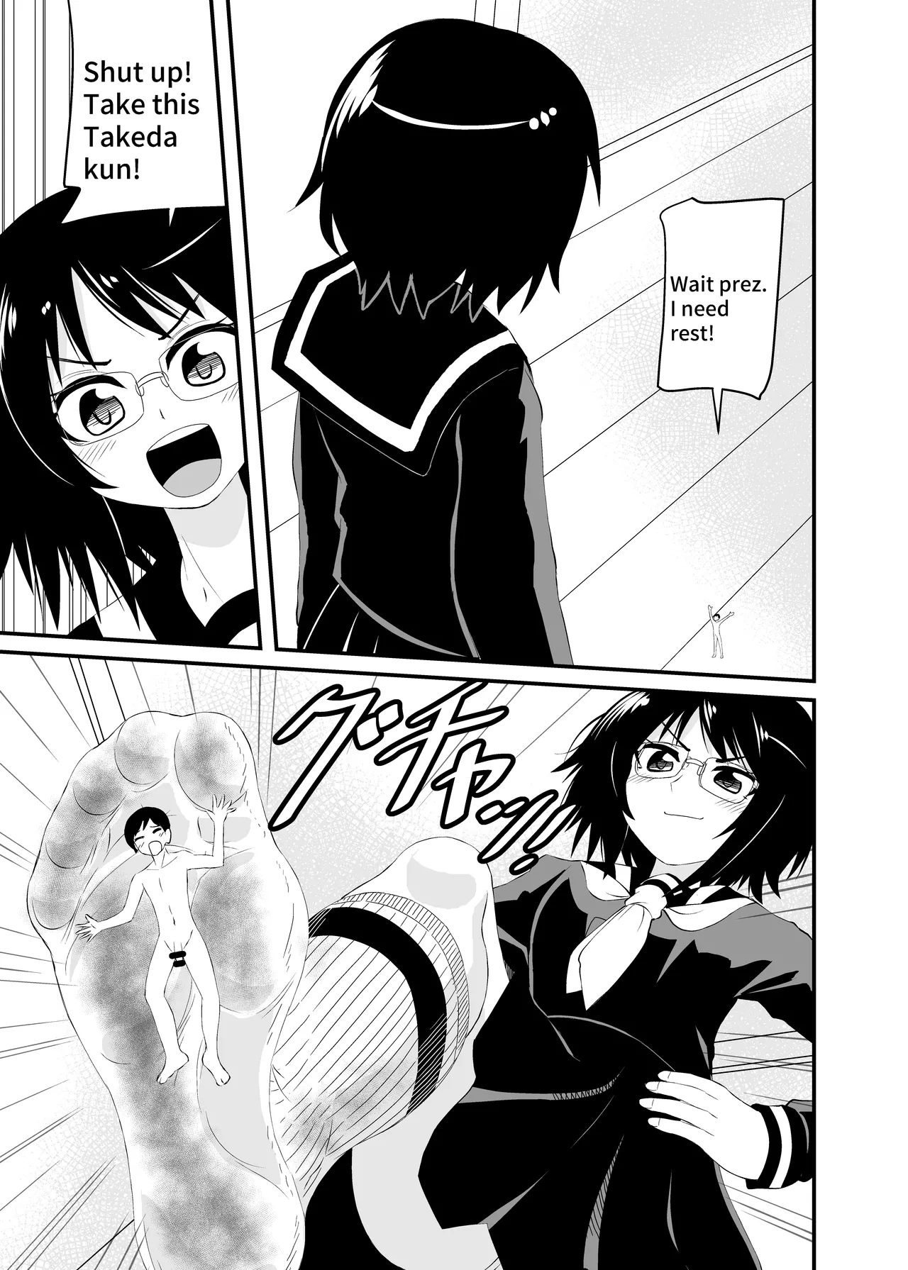 Prez punish 3 - Page 13