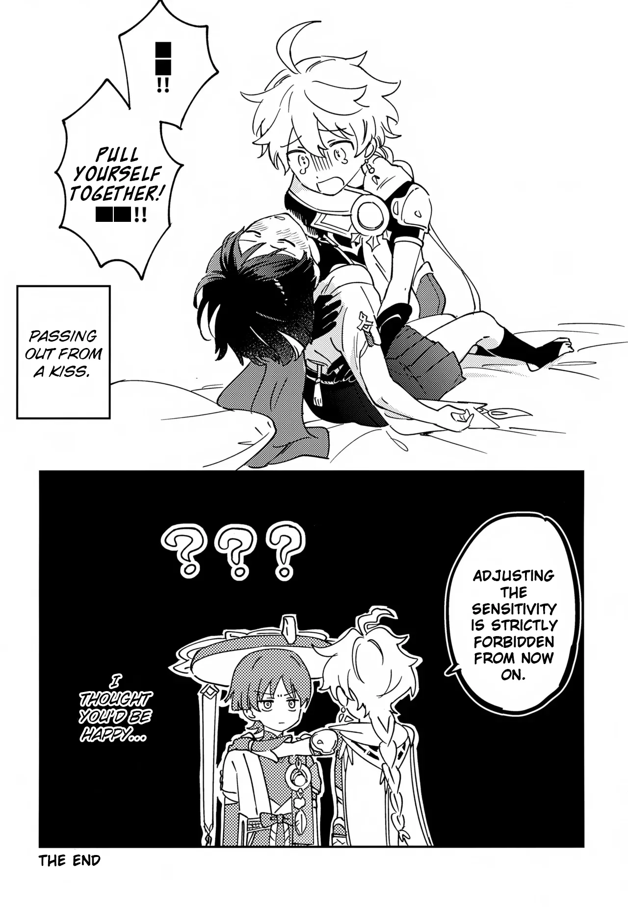 Delicate ni FIX Shite - Page 25