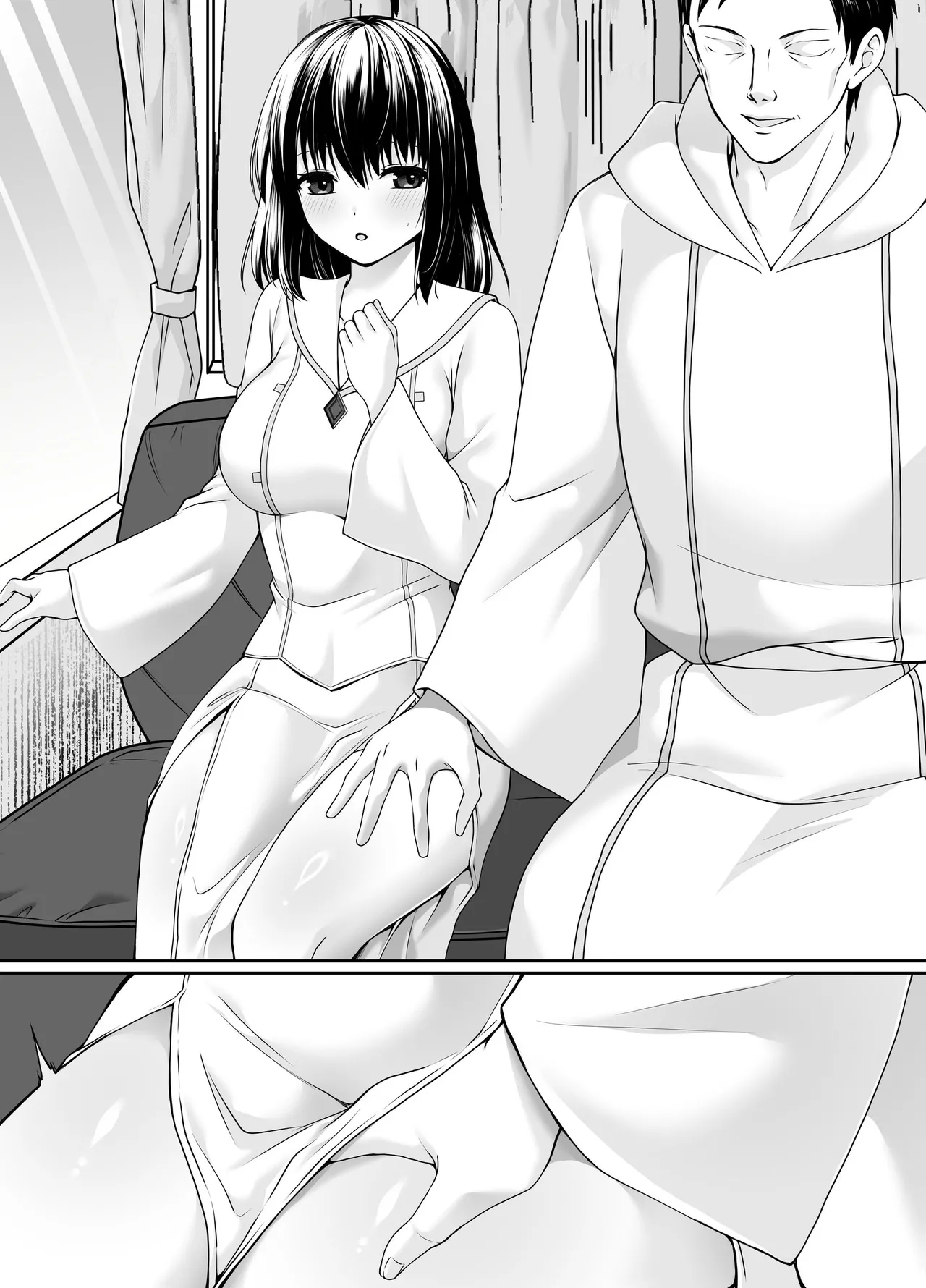 何も知らない黒髪聖女が悪徳司教にねっとり処女検査をされる話 - Page 70