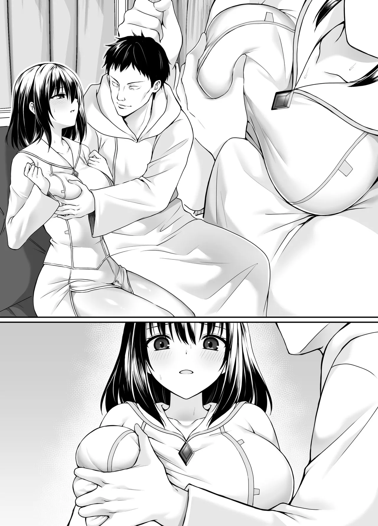 何も知らない黒髪聖女が悪徳司教にねっとり処女検査をされる話 - Page 71