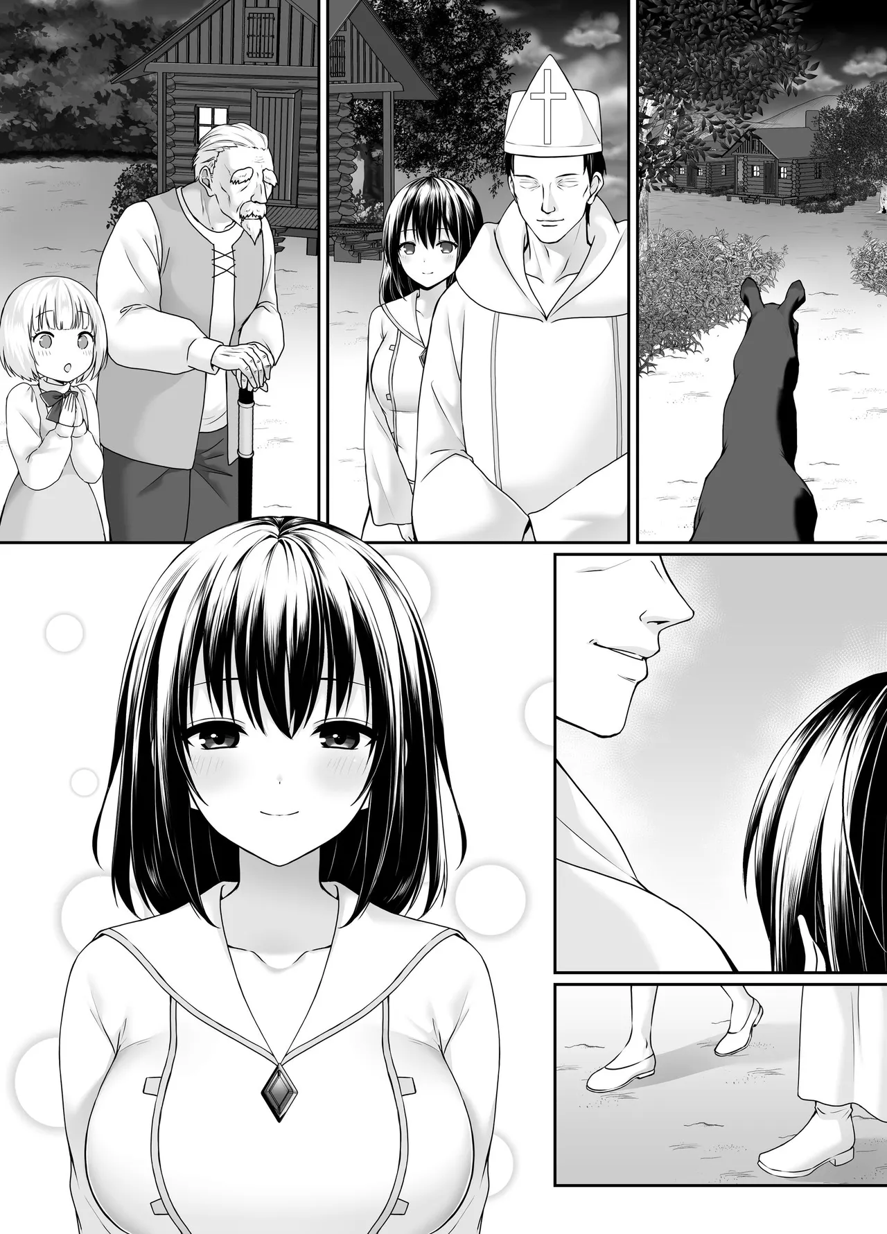 何も知らない黒髪聖女が悪徳司教にねっとり処女検査をされる話 - Page 75