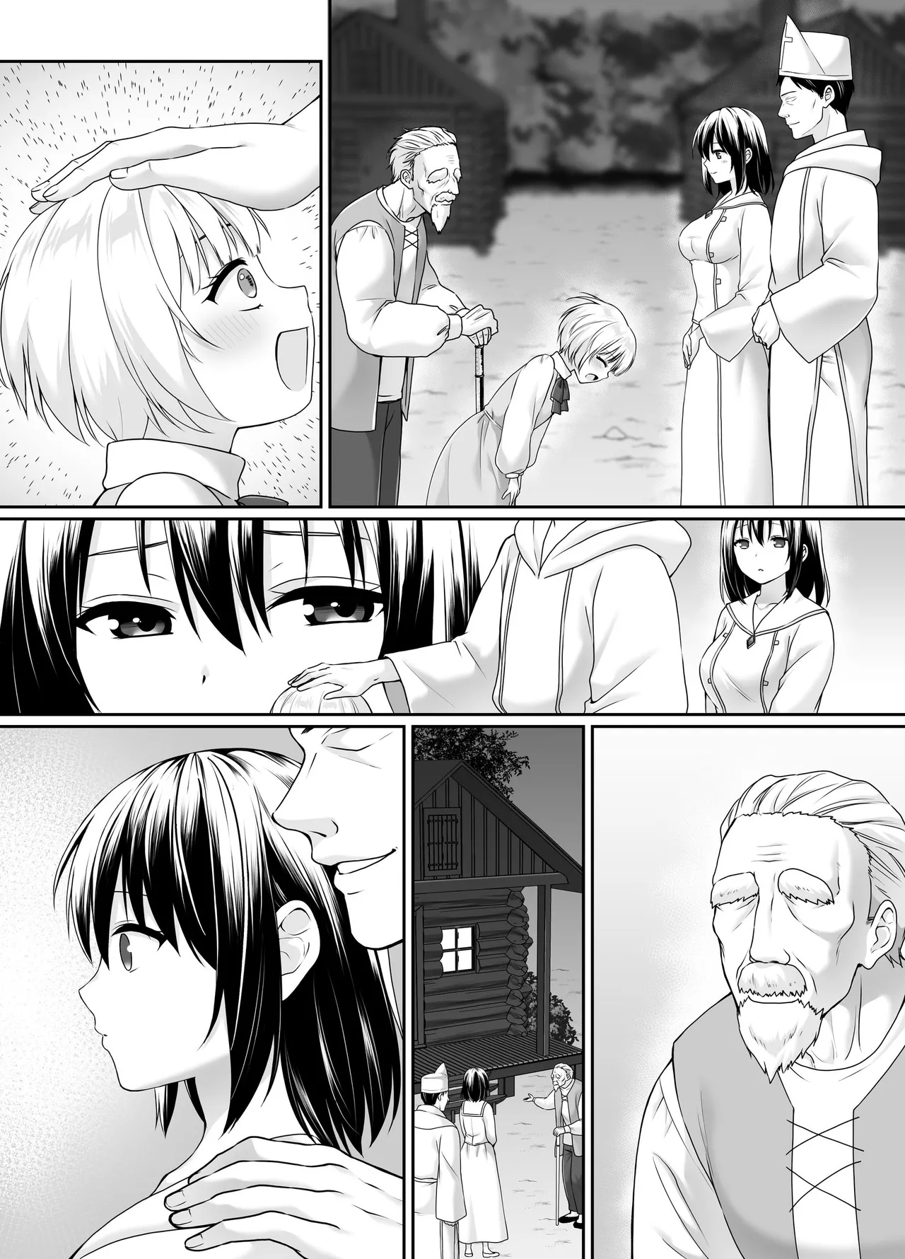 何も知らない黒髪聖女が悪徳司教にねっとり処女検査をされる話 - Page 77