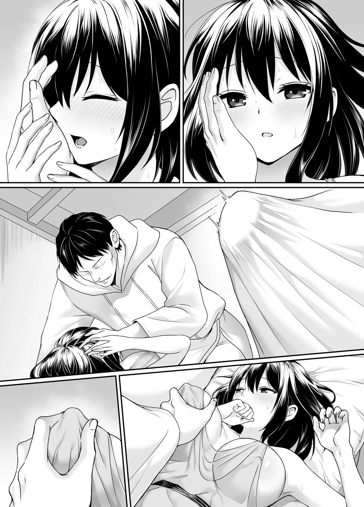 何も知らない黒髪聖女が悪徳司教にねっとり処女検査をされる話 - Page 83