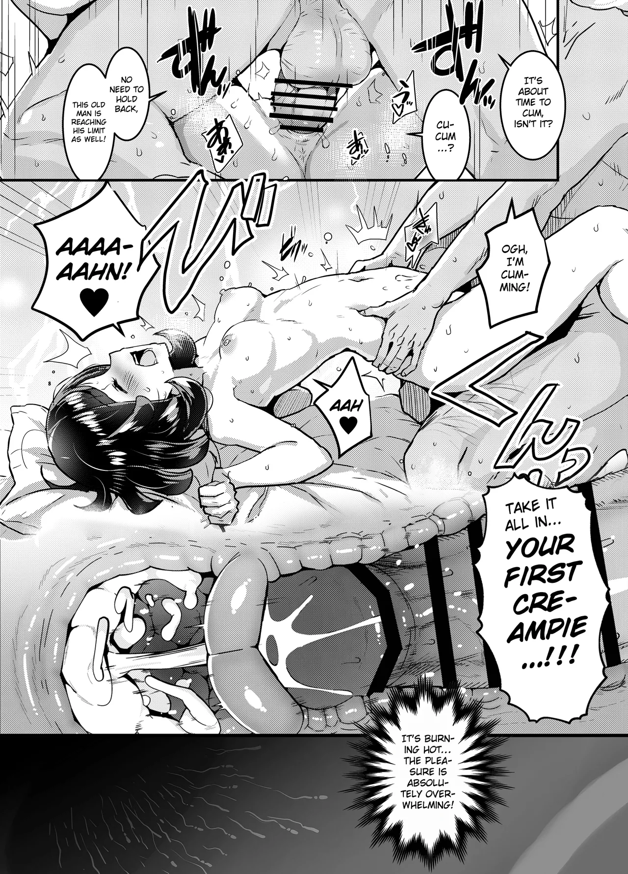 Trainers' Virginity is The Kahuna’s Privilege - Page 15
