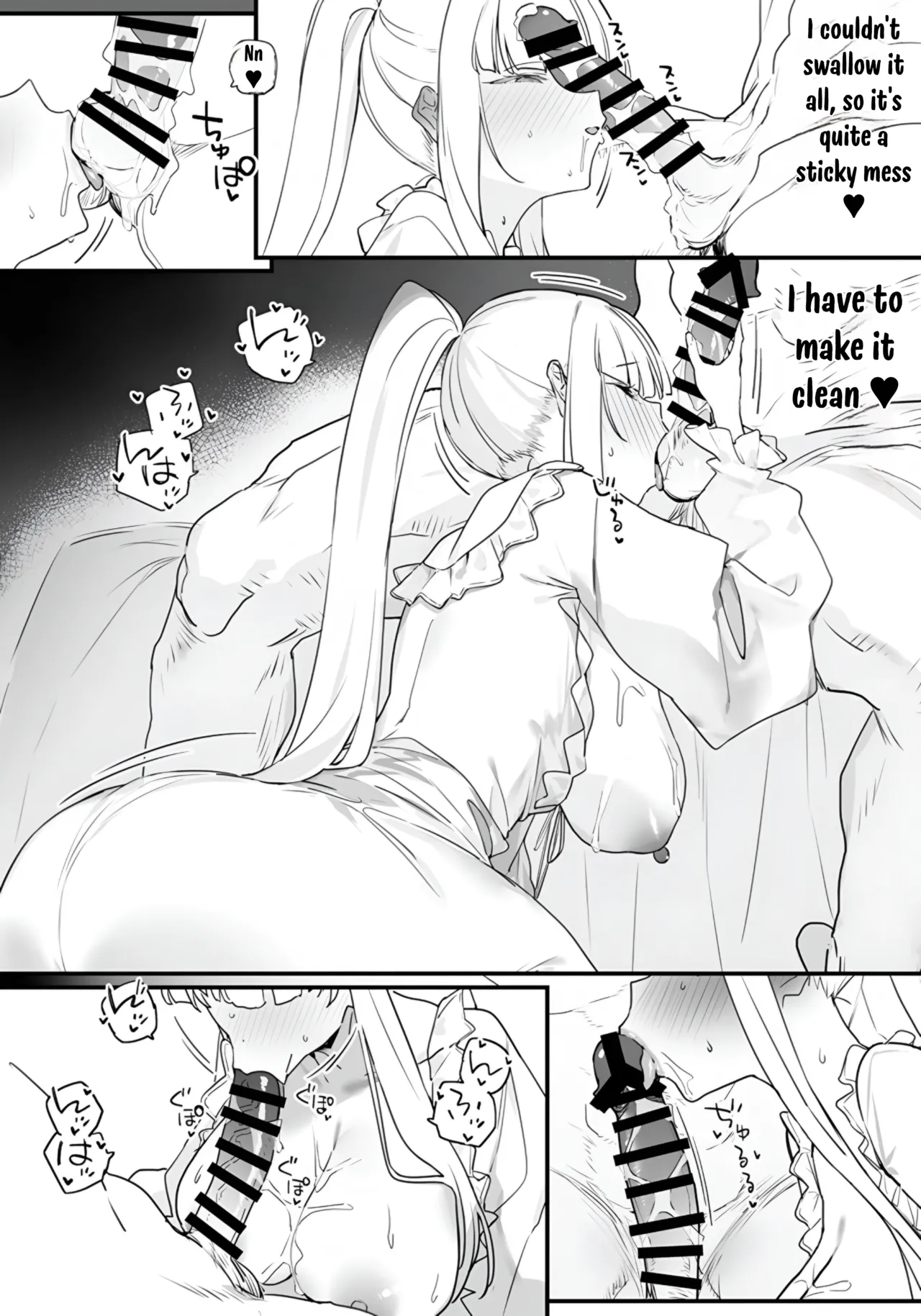 Noa-chan to Ichaicha suru Hon - Page 15