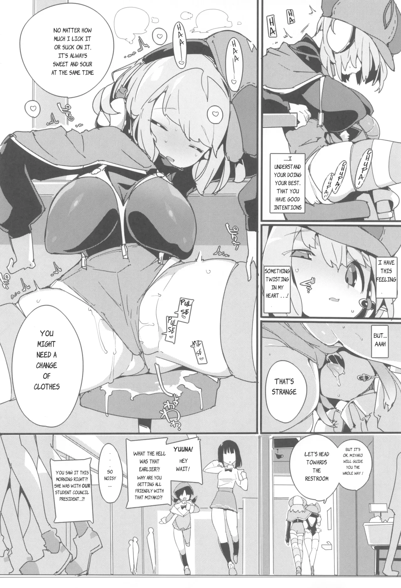 SUMEBA MIYAKO! Vol. 3 | If you live in Miyako! 2 - Page 18