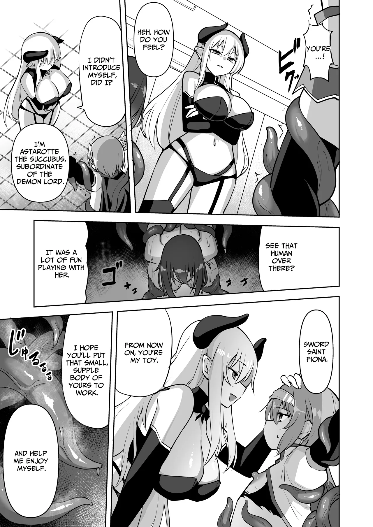 Seikenshi Fiona - Page 10