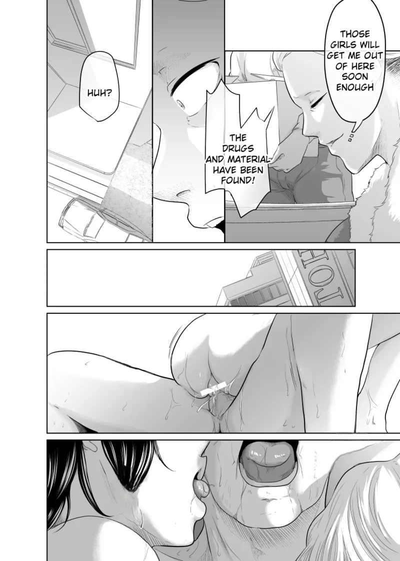 Tantei wa Zaiakukan to Tomo ni - Page 81