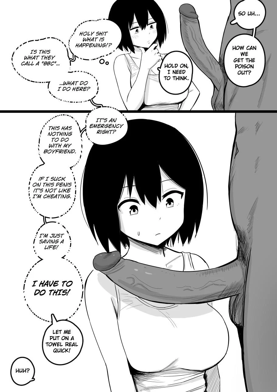 Why Won't My Girlfriend NTR Me? Bonus Chapter - Page 12