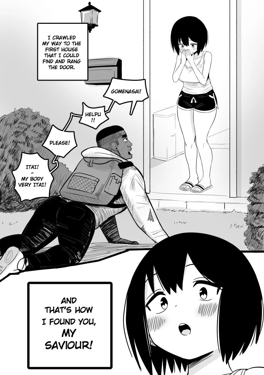 Page 7 of Why Won't My Girlfriend NTR Me? Bonus Chapter [Shybox] (English)