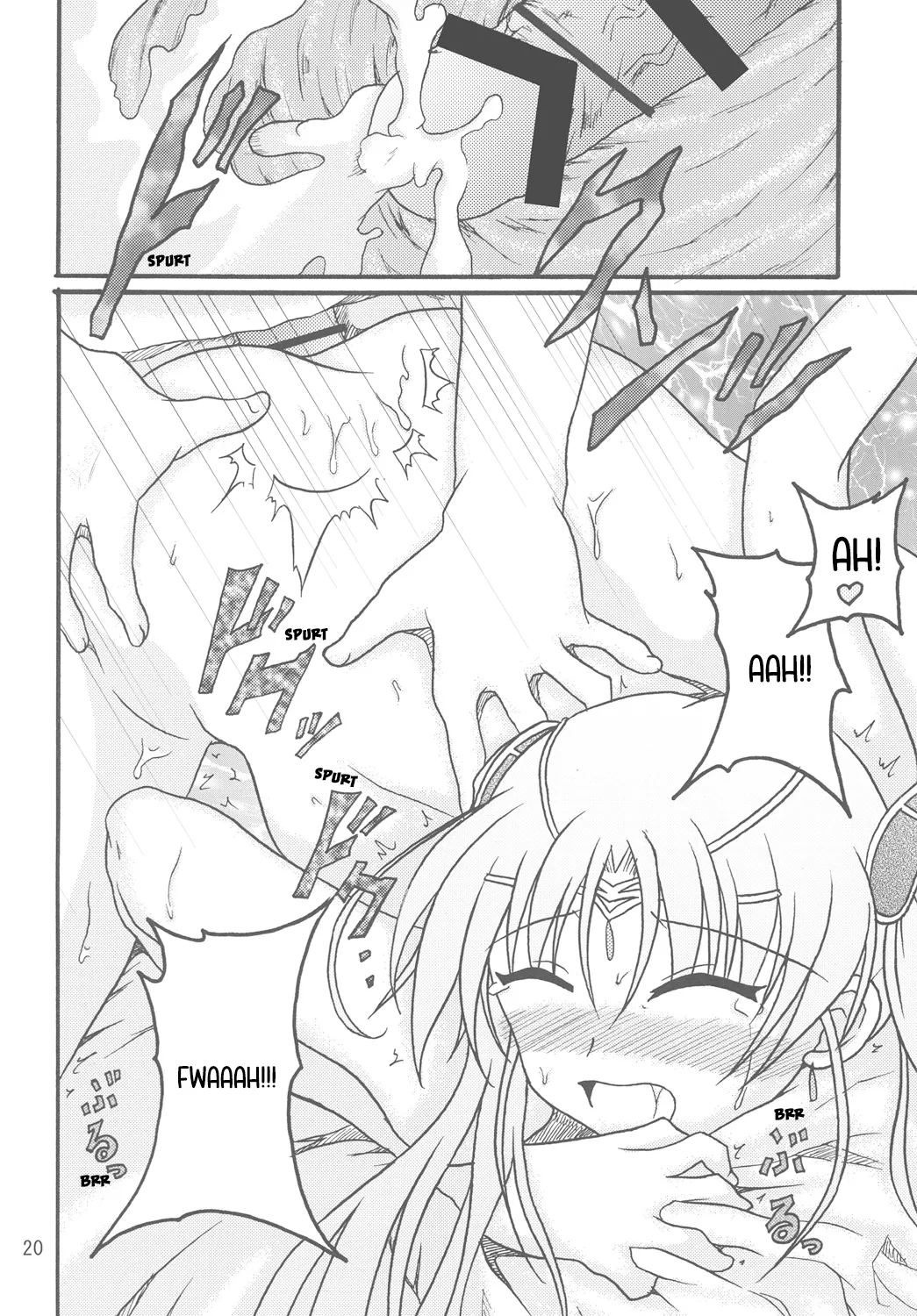 Licia in the Sky - Page 19