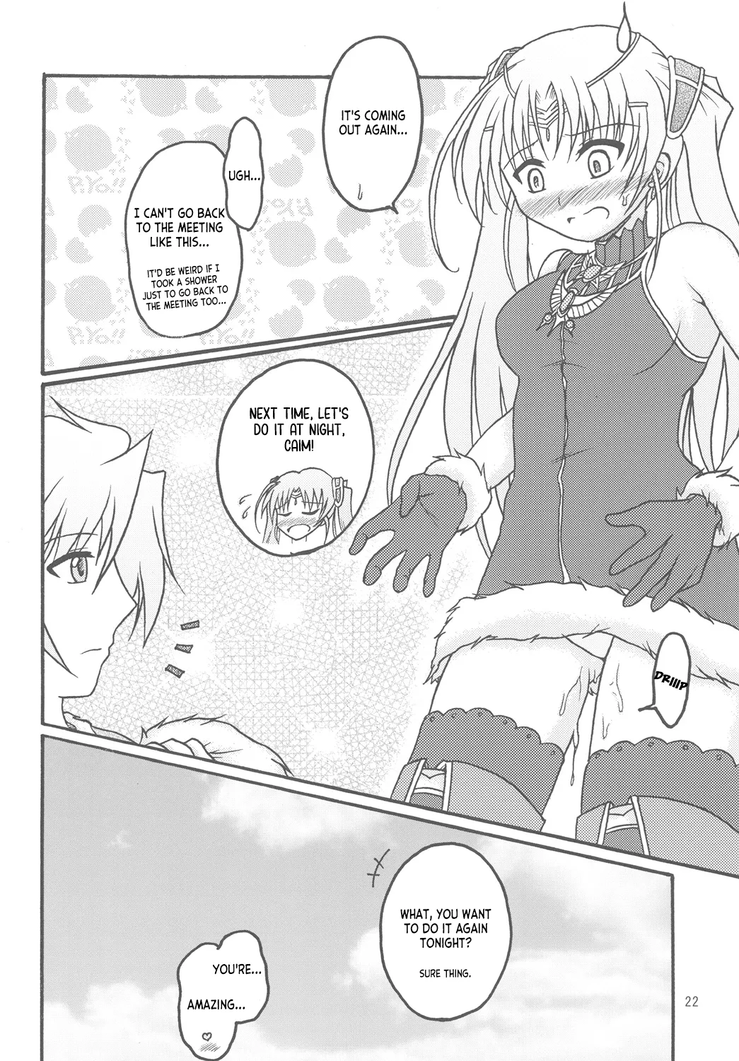 Licia in the Sky - Page 21