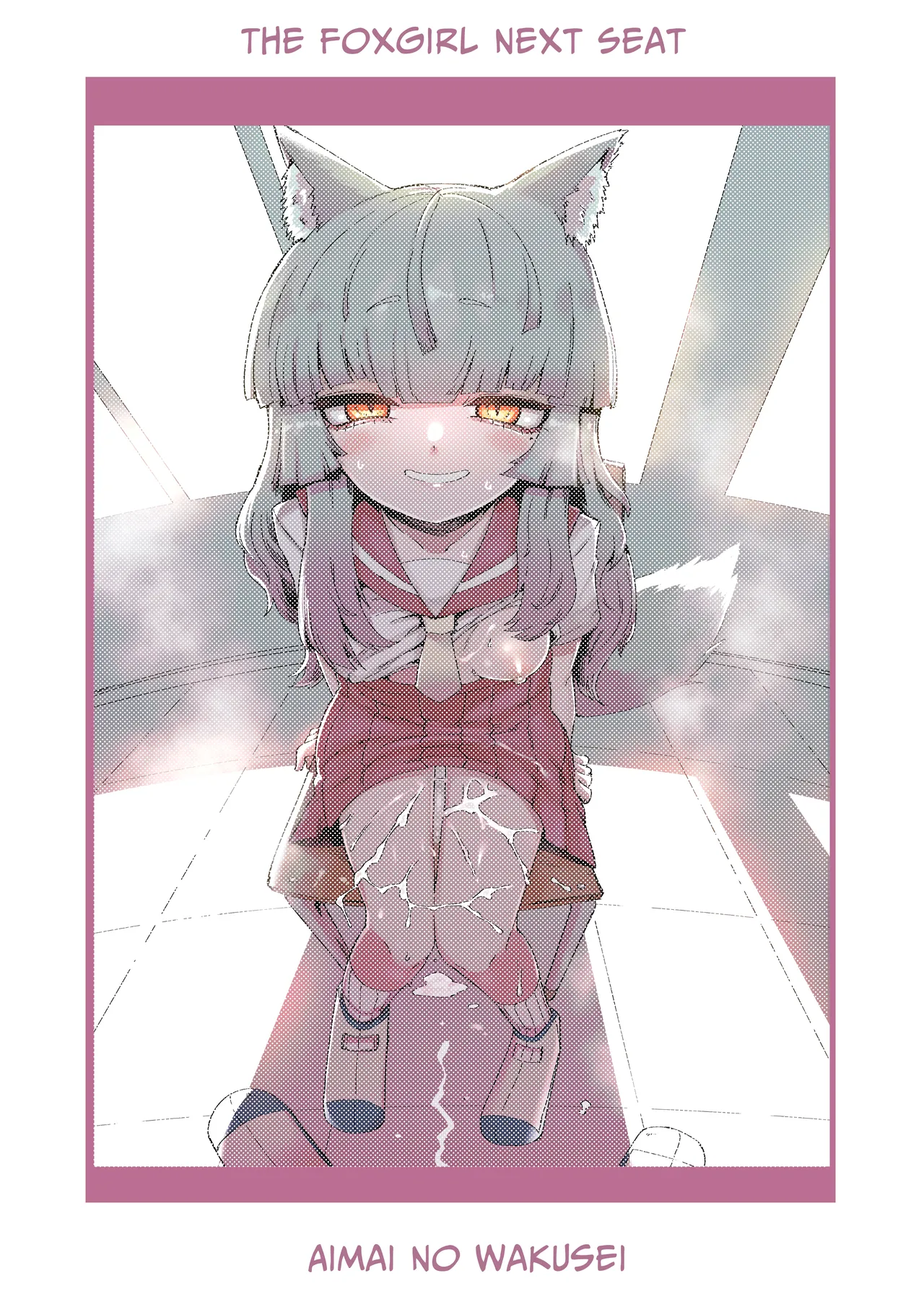 Page 36 of Tonari no Seki no Kitsune Musume-san | The Foxgirl Next Seat