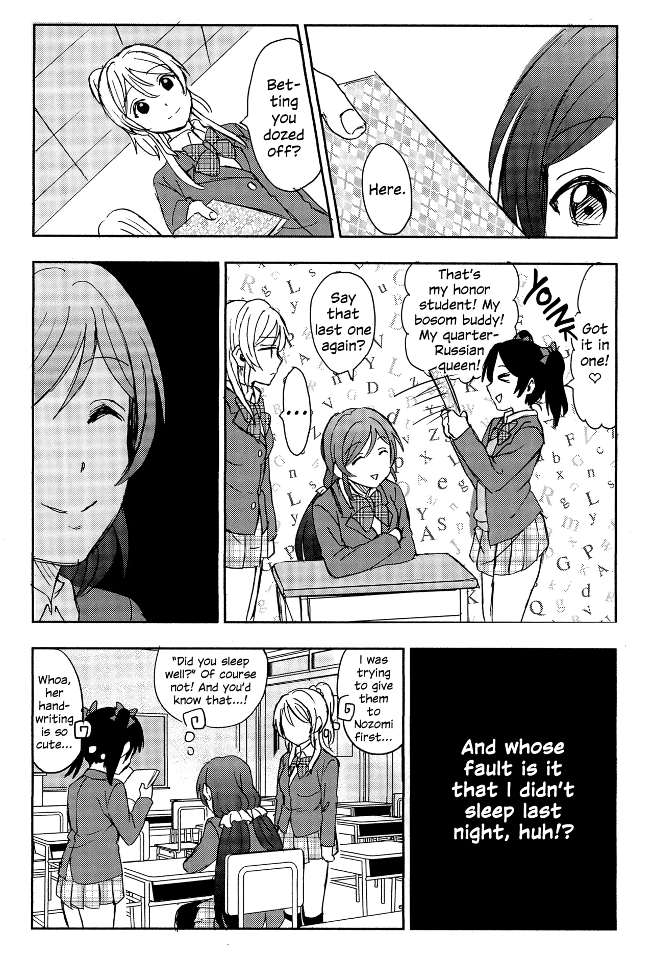 Unbalanced Emotional Heart - Page 15