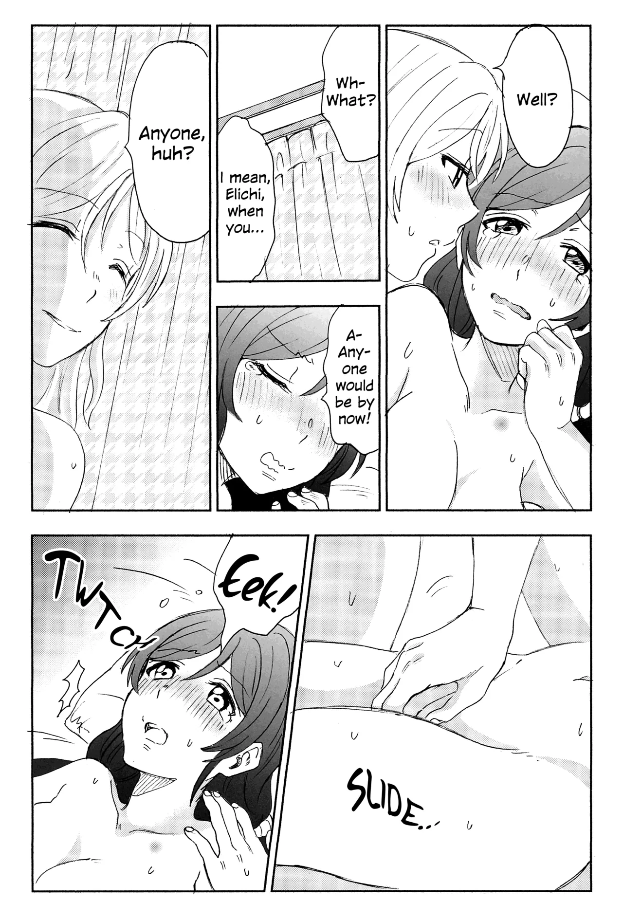 Unbalanced Emotional Heart - Page 46