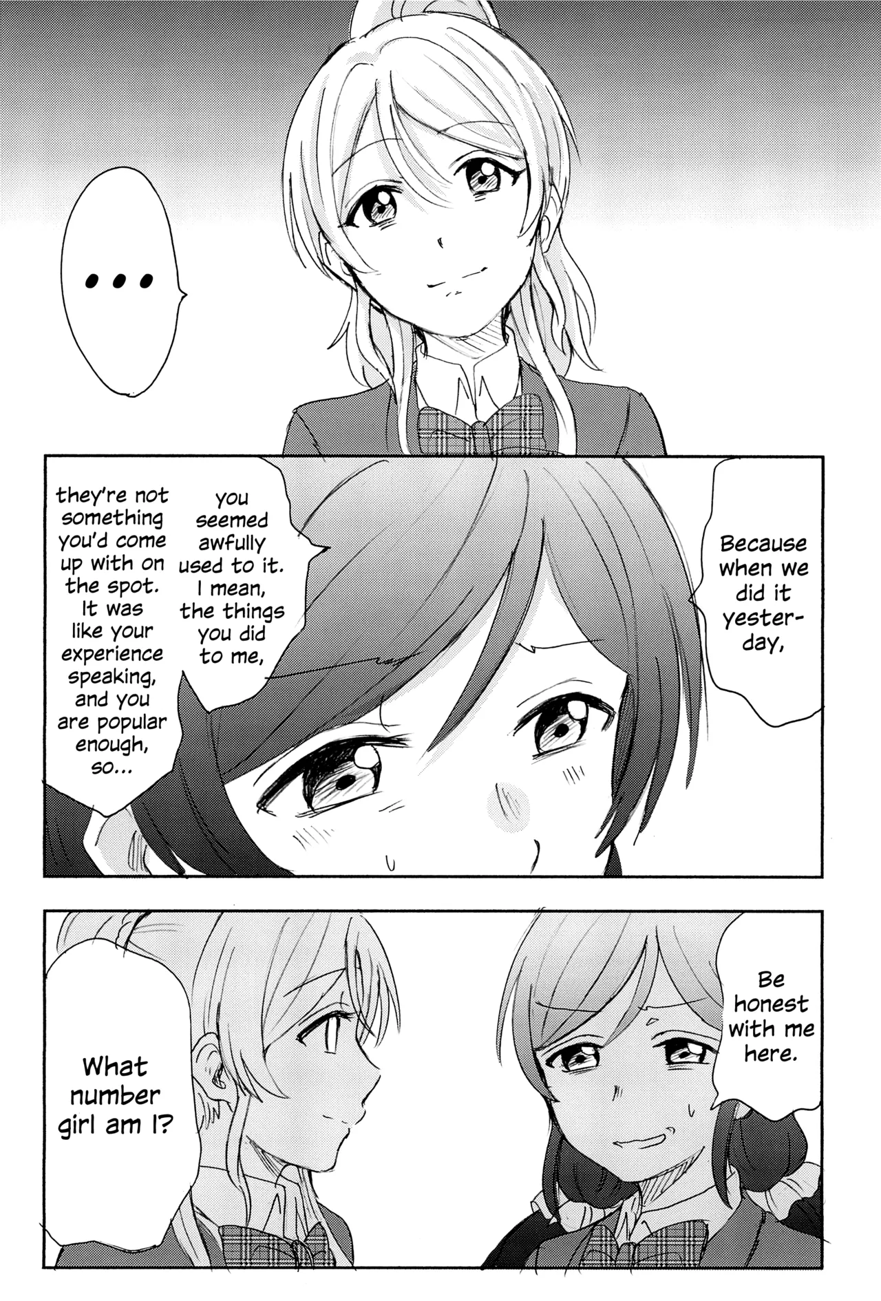 Unbalanced Emotional Heart - Page 57