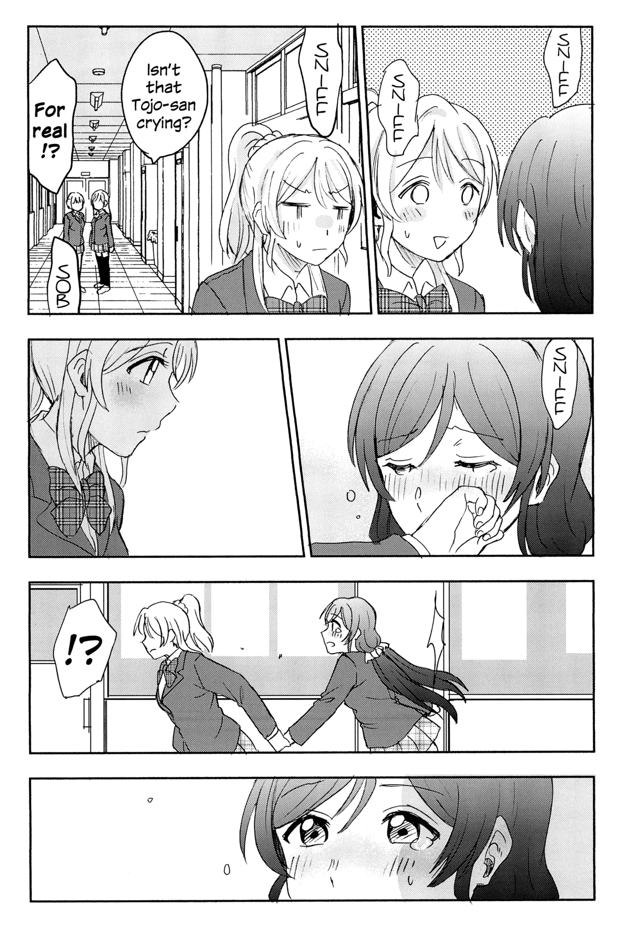 Unbalanced Emotional Heart - Page 60