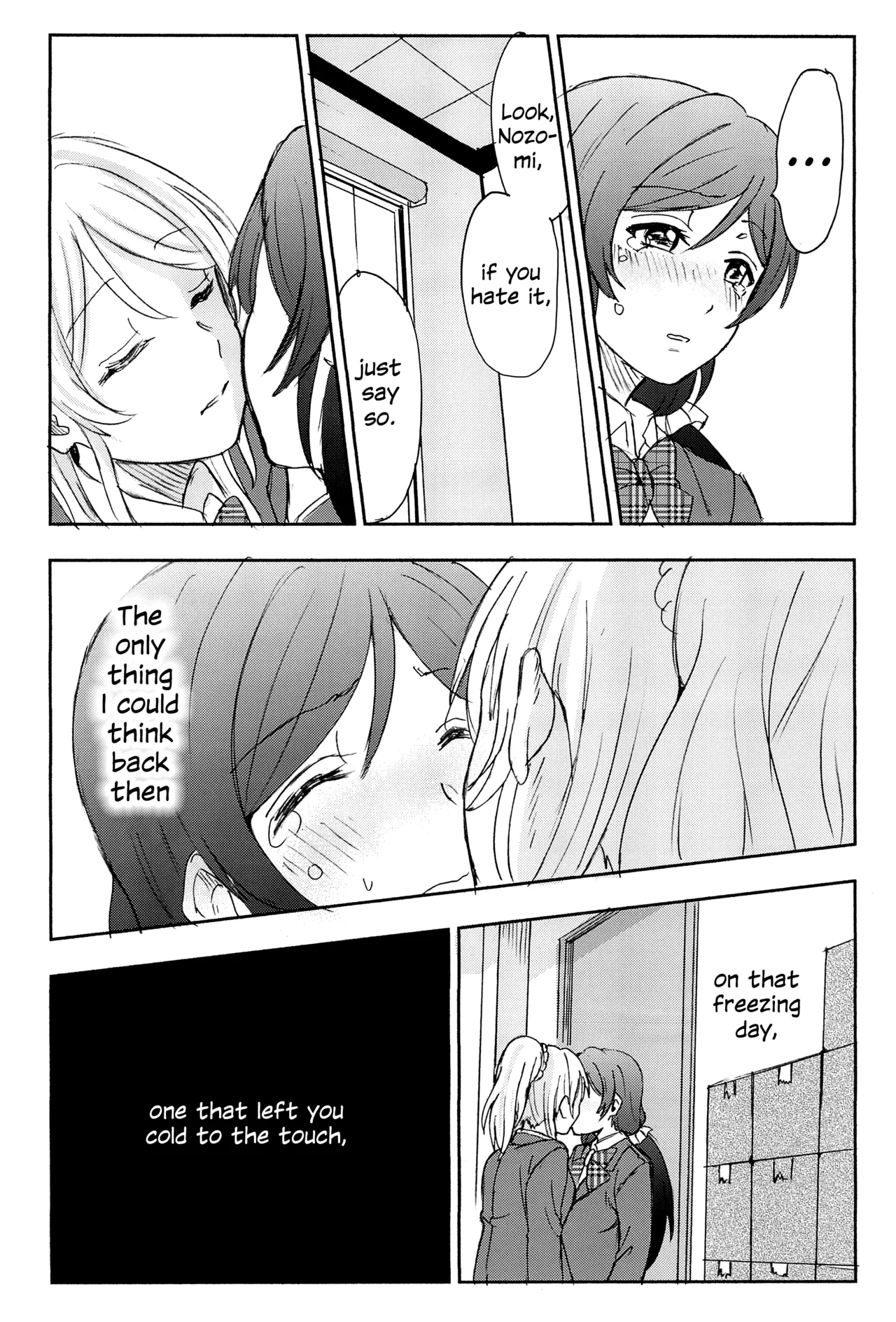 Unbalanced Emotional Heart - Page 62