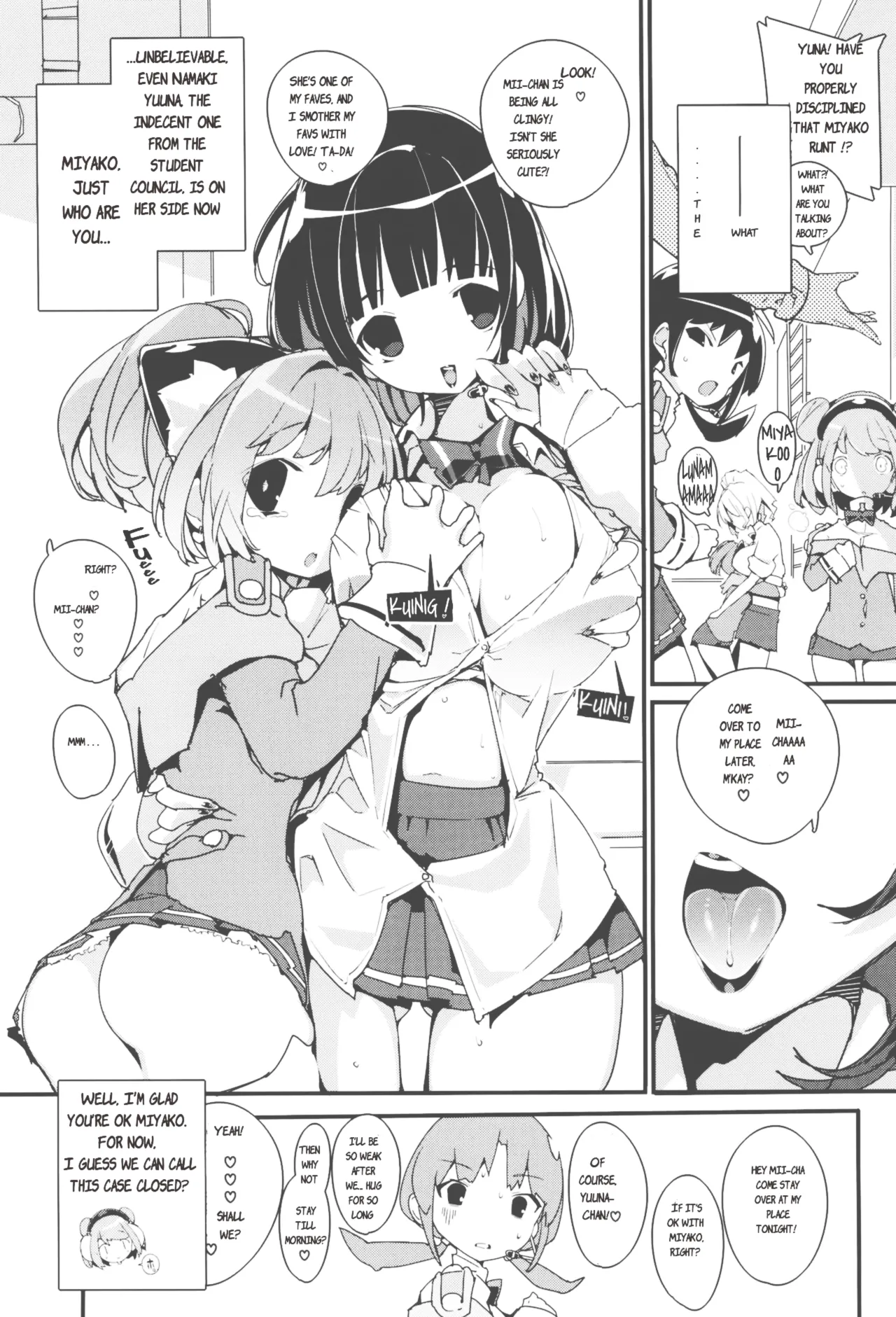 SUMEBA MIYAKO! Vol. 3 | If you live in Miyako! 3 - Page 13