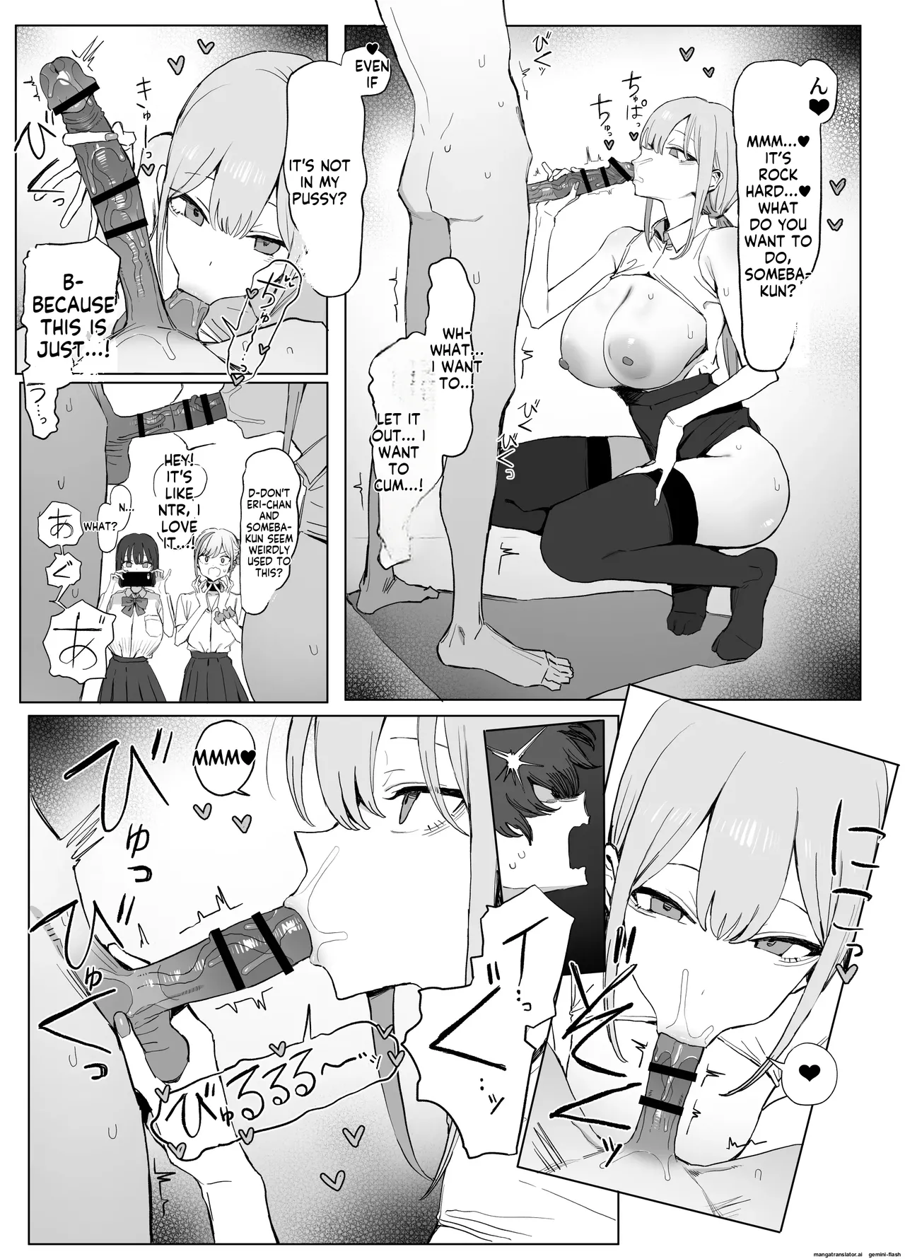 Seikoui Jisshuu 3 | Sexual Intercourse Training 3 - Page 19