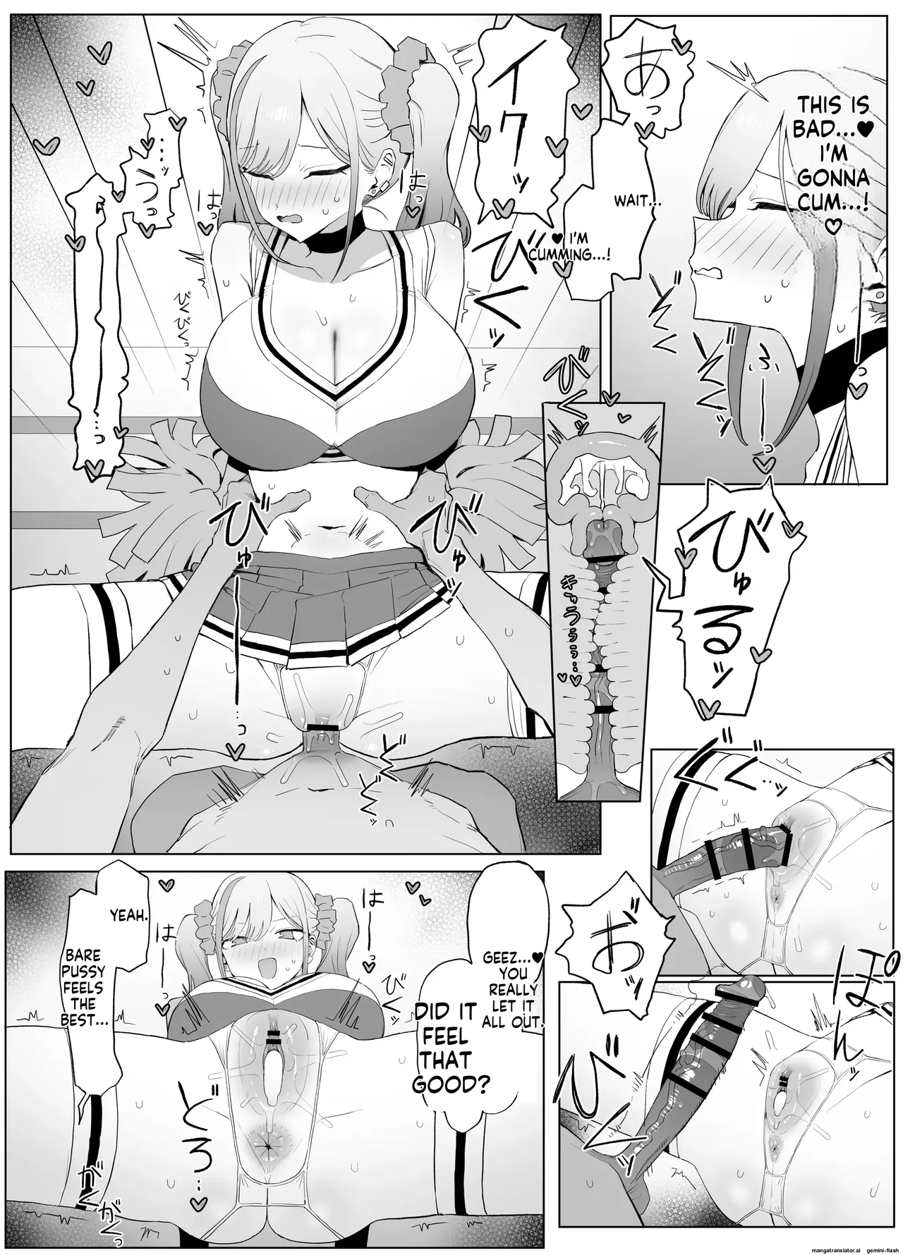 Seikoui Jisshuu 3 | Sexual Intercourse Training 3 - Page 35