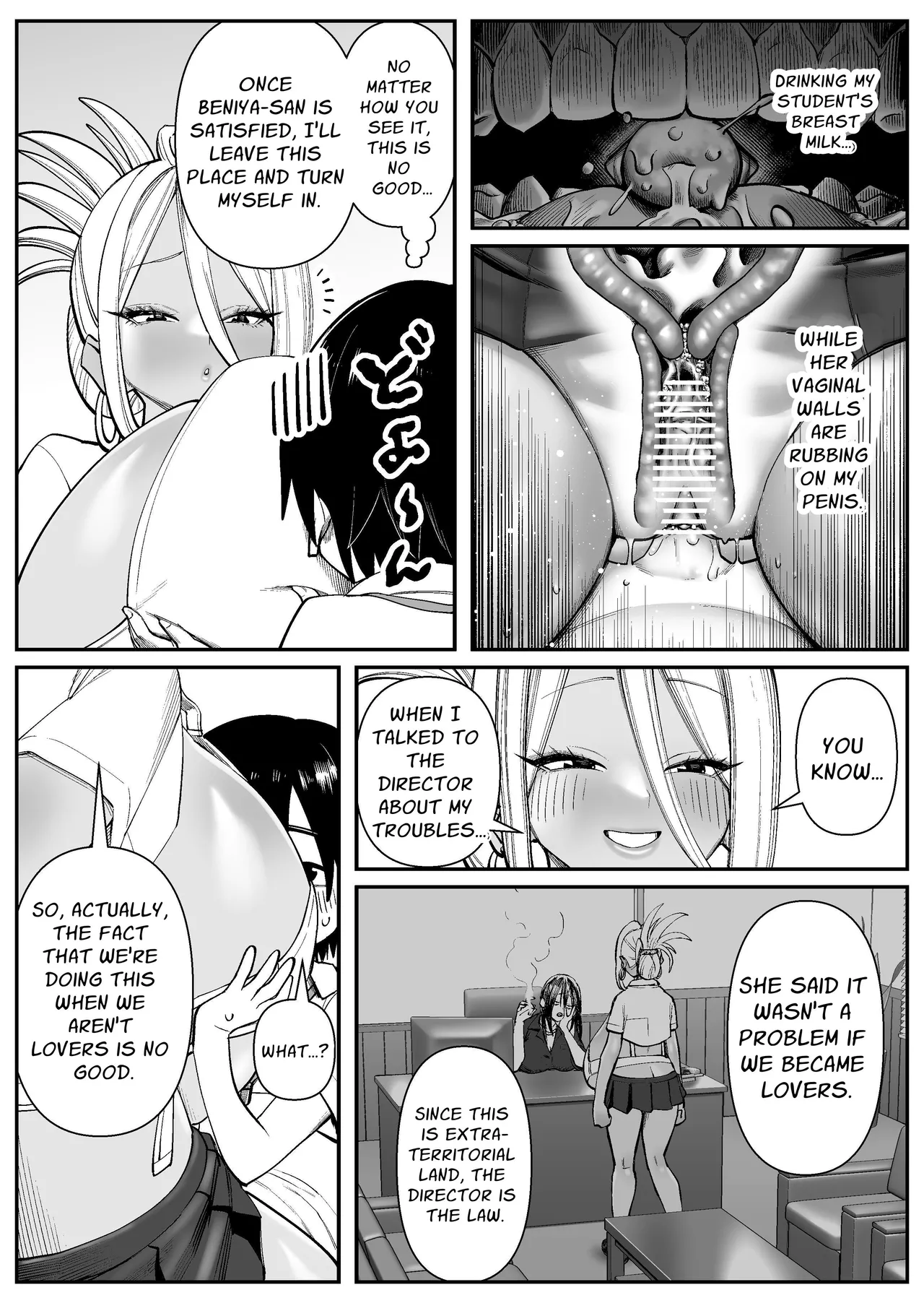 The Super-breasted Women's Facility 1+2 - Page 19