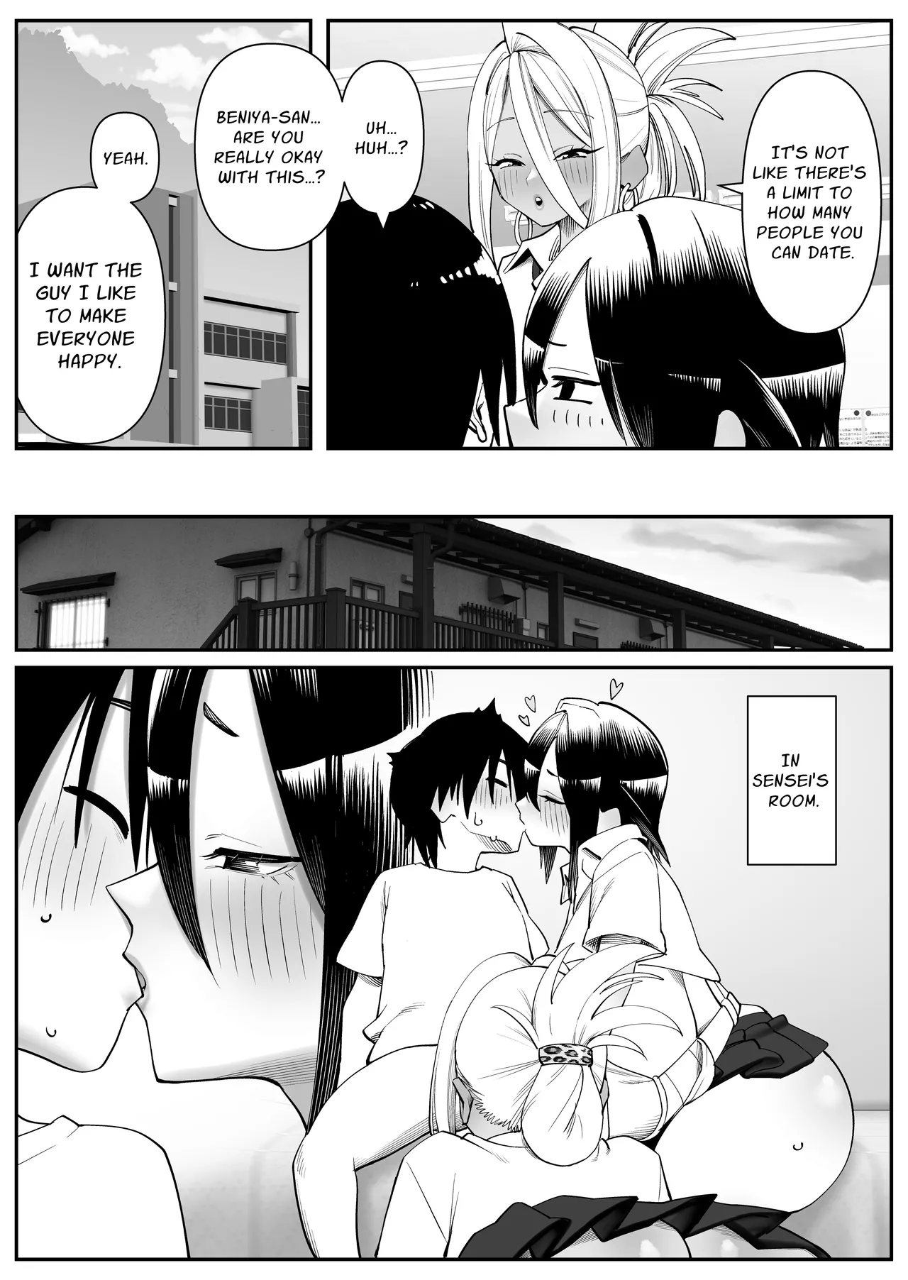 The Super-breasted Women's Facility 1+2 - Page 32