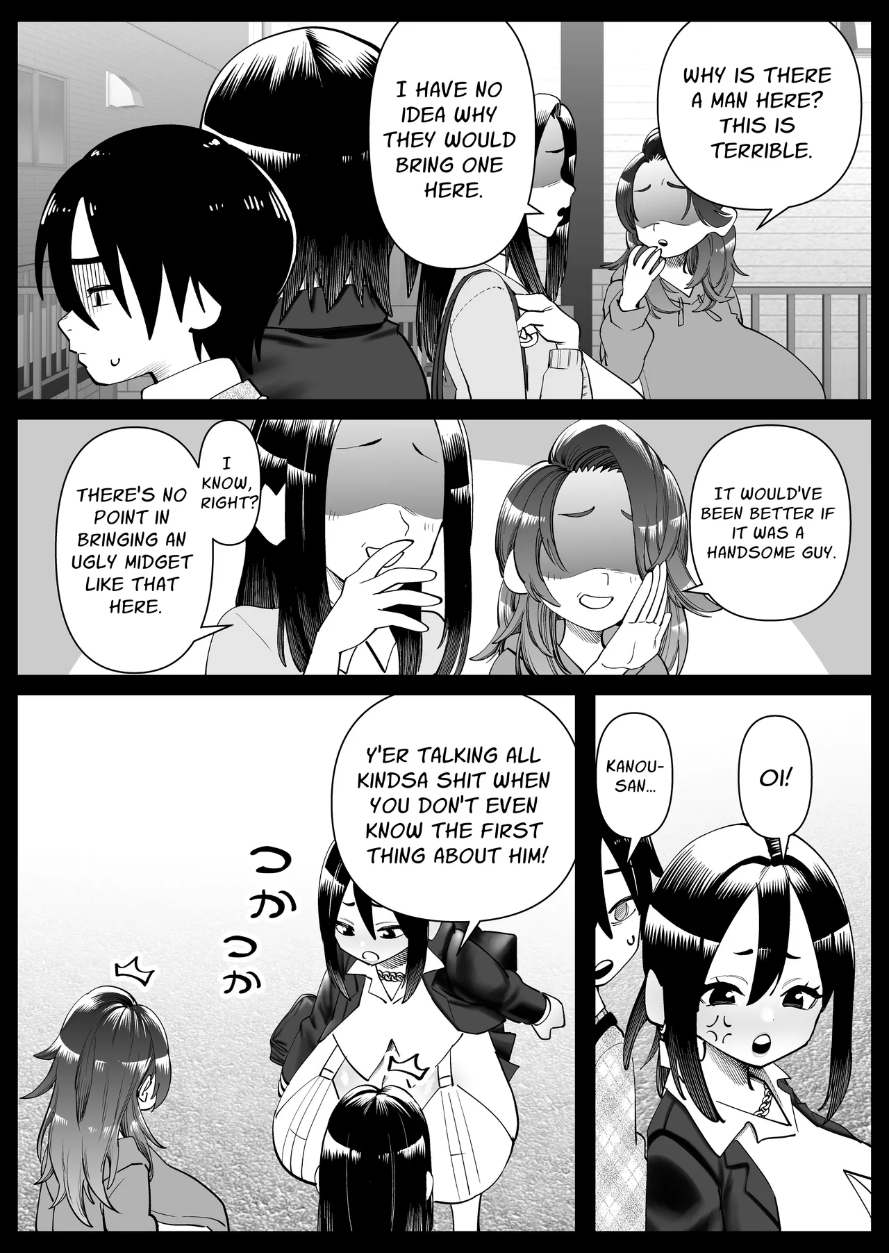 The Super-breasted Women's Facility 1+2 - Page 36