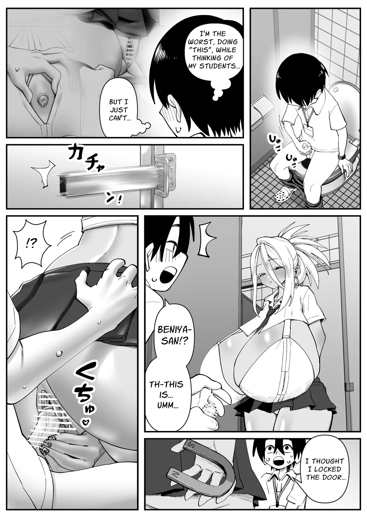 Preview page 7