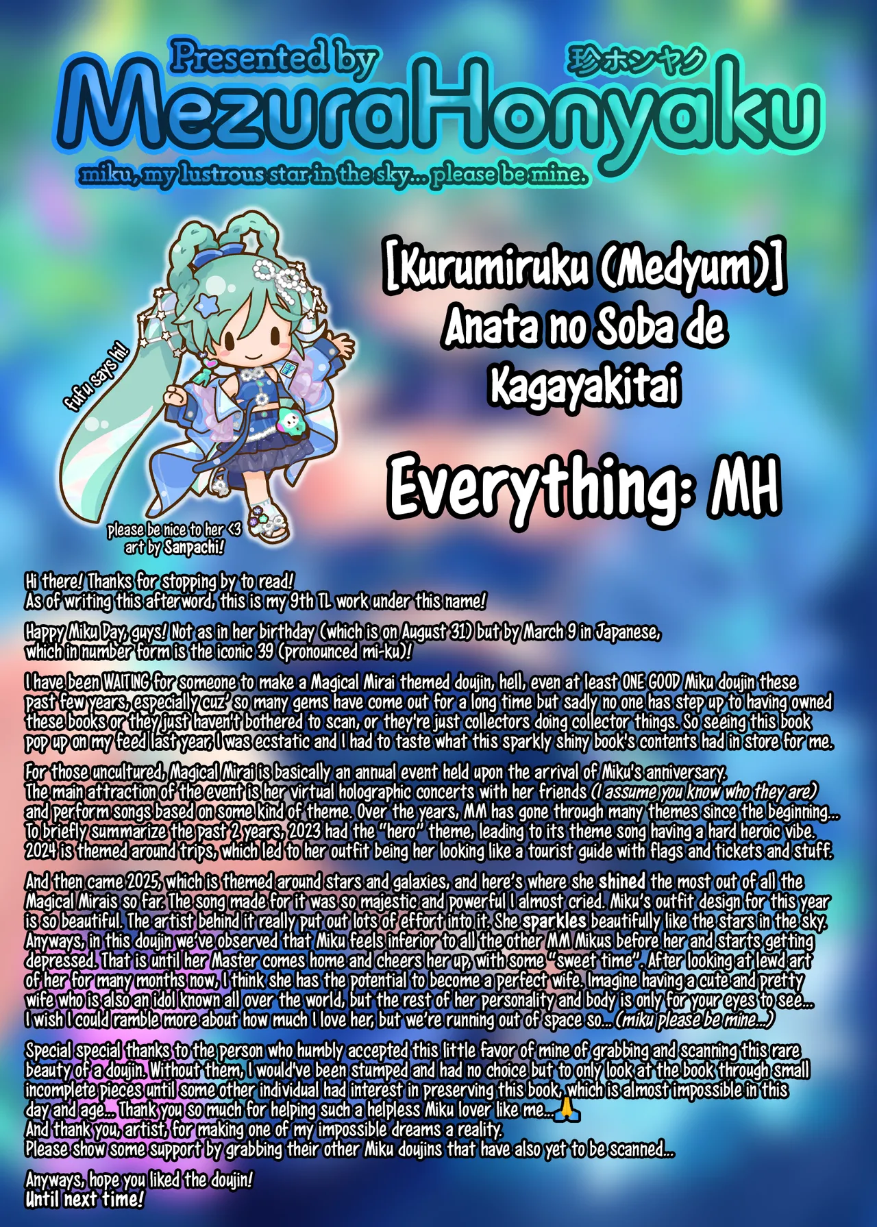 Anata no Soba de Kagayakitai - Page 25