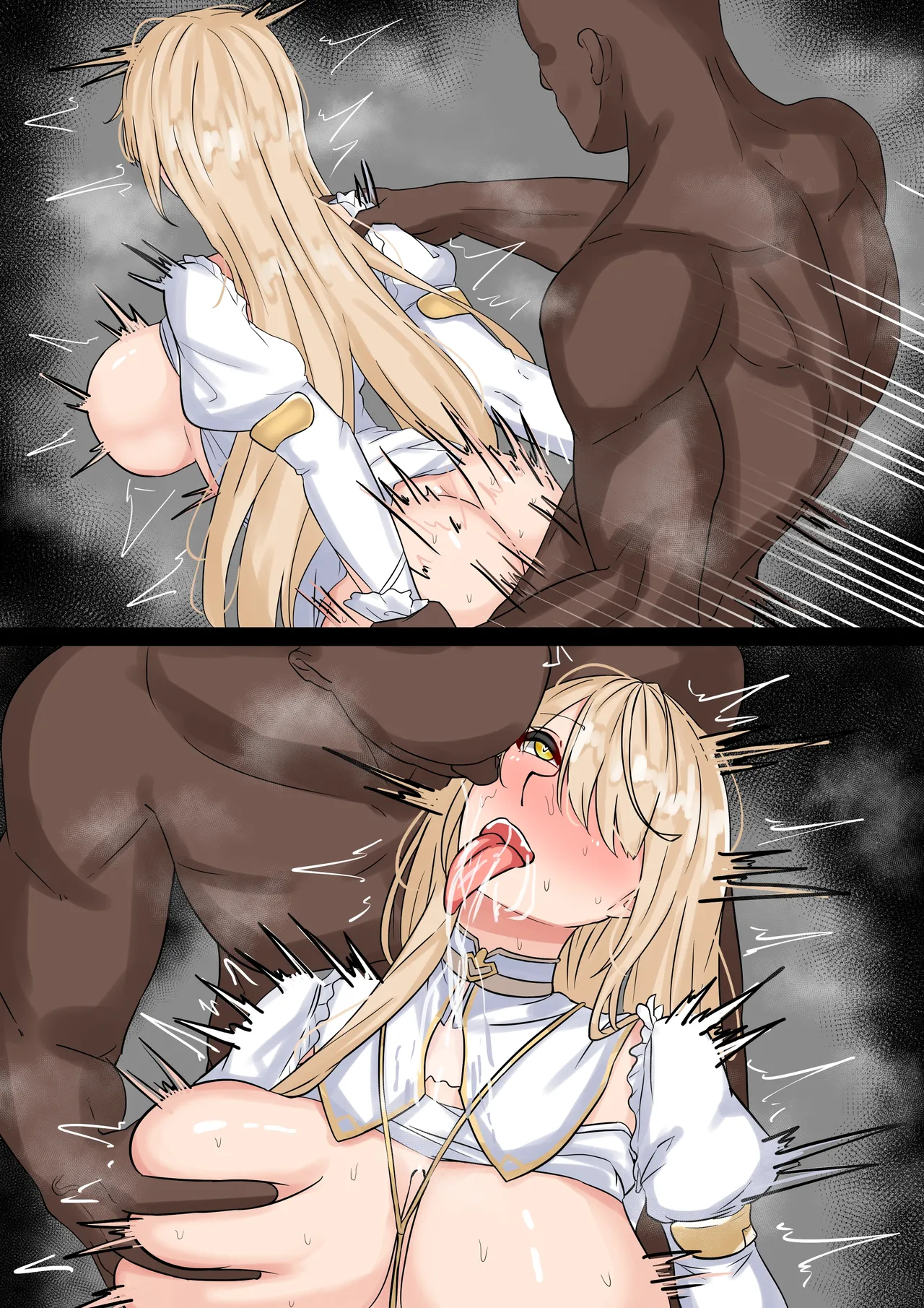 Page 7 of [Tefr] Onyi (Nui Sociere)