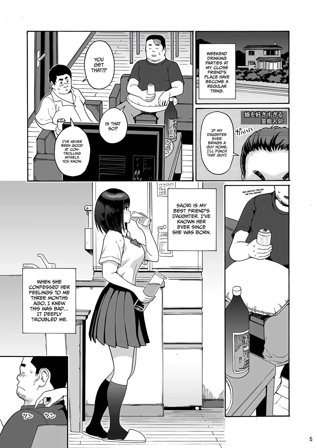 Preview page 5