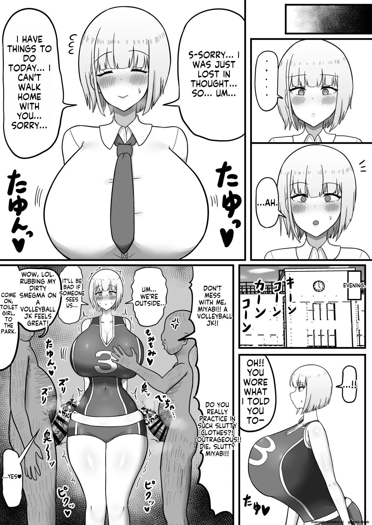 Page 15 of [Tanechikoya (Tanehijiri)] Ikemen Joshi no Volley-bu Kanojo ga Homeless ni Netorareru Hanashi [English]