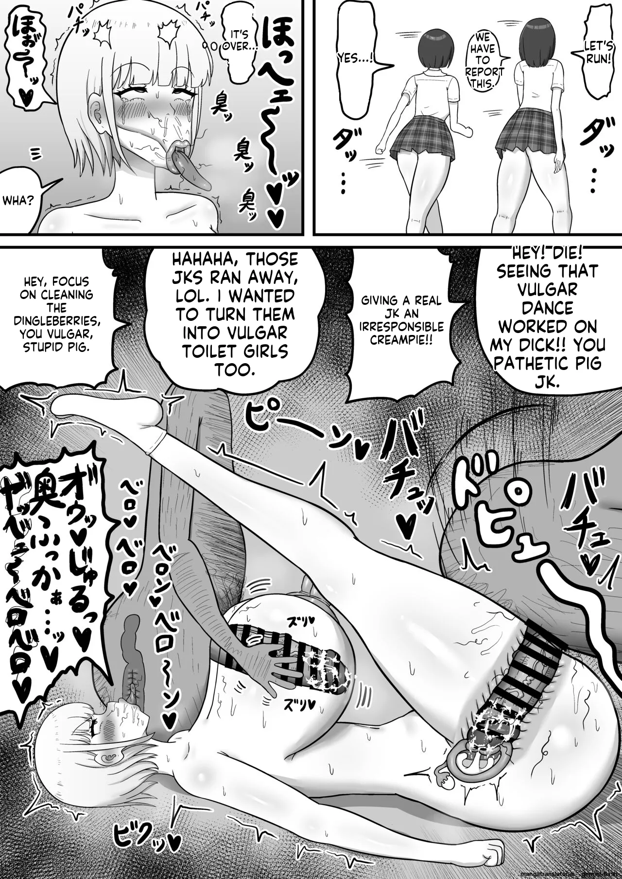 Page 20 of [Tanechikoya (Tanehijiri)] Ikemen Joshi no Volley-bu Kanojo ga Homeless ni Netorareru Hanashi [English]