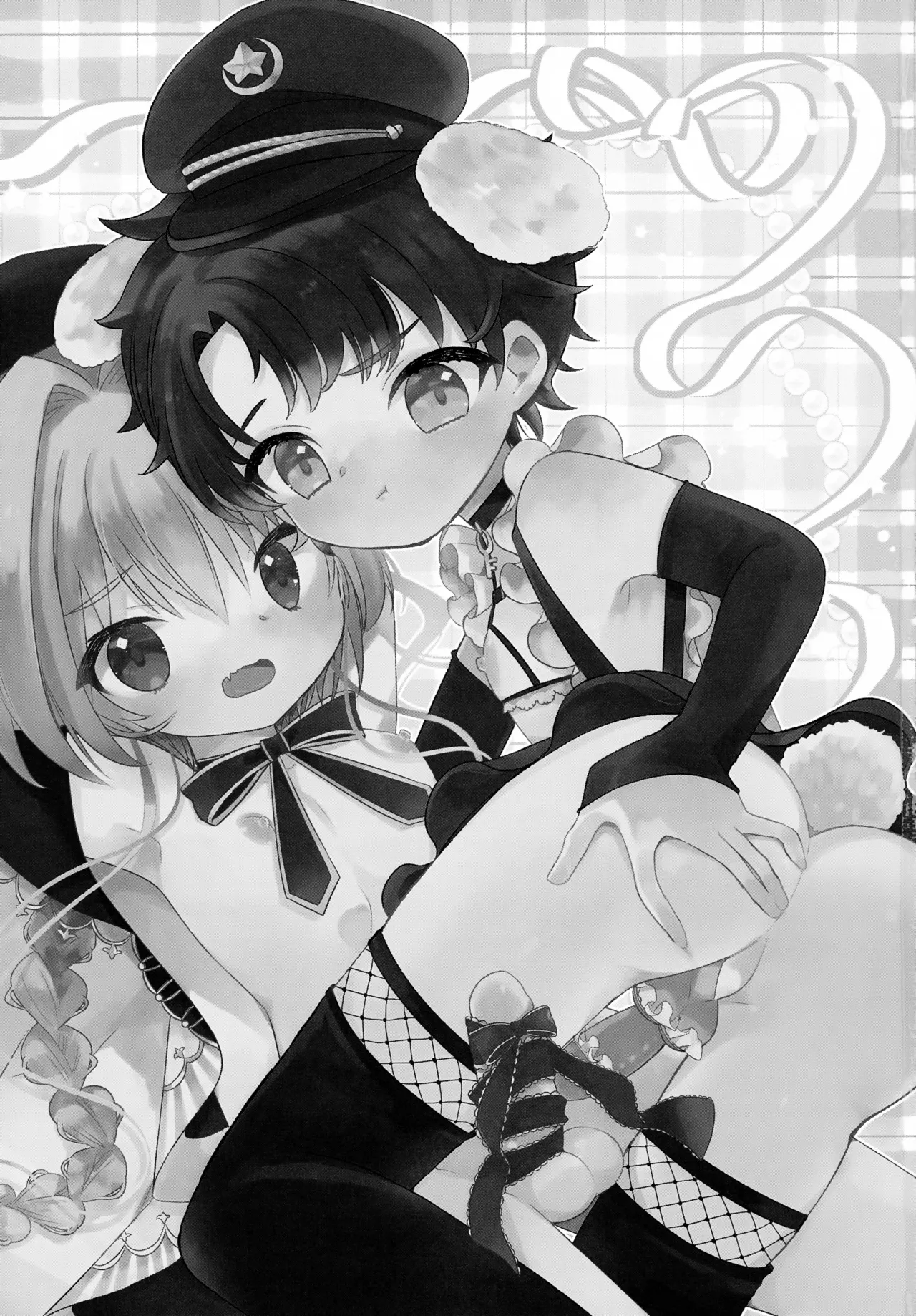 Page 2 of Tatemae na no de Oki ni Nasarazu