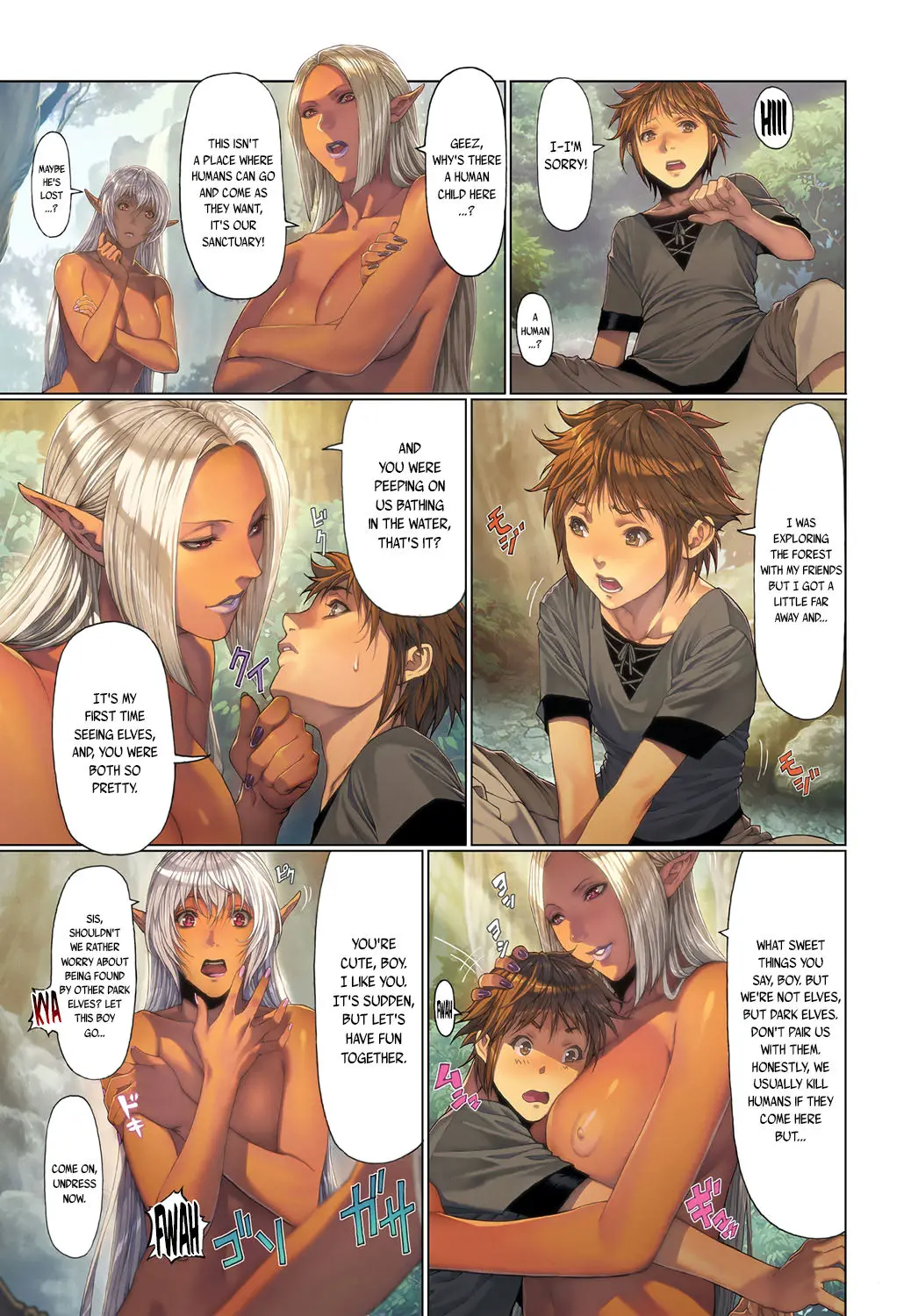 Page 4 of [Homare] Ma-Gui -DEATH GIRL- Felle & Roey Hen (COMIC Anthurium 2016-09) [English] [Mederic64] [Digital]