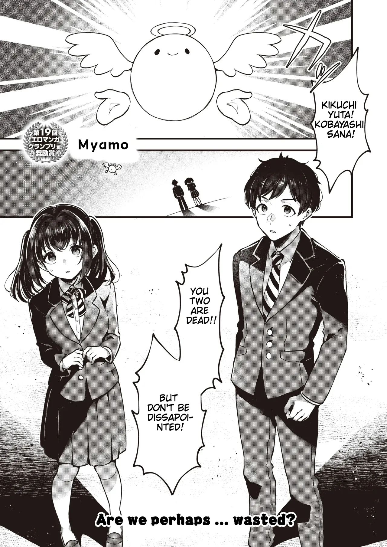 Preview page 2