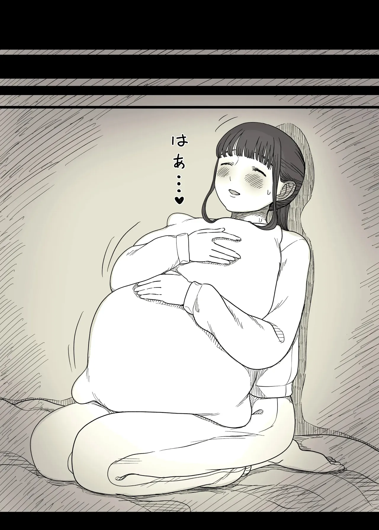 Choushin Joshi ni Taberareru - Devoured by a Tall Girl - Page 85