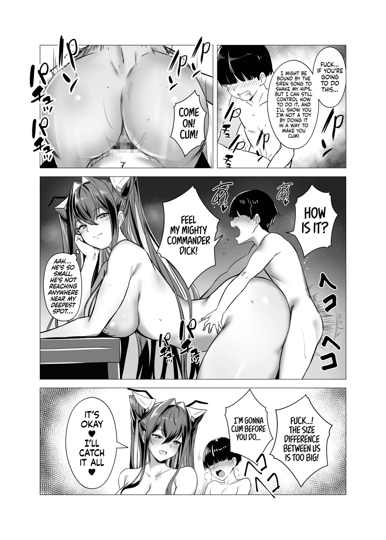 Page 18 of [Saya Endou (Sayashi)] Siren to Chiisaku Natta Shikikan | Siren and the Commander Who Became Small (Goddess Of Victory:Nikke) [English] [Tabunne Scans] [Digital]