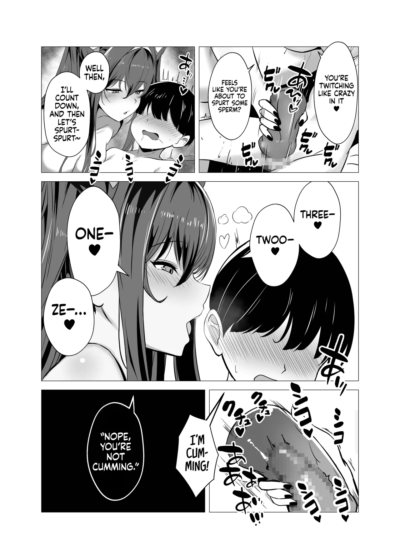 Page 9 of [Saya Endou (Sayashi)] Siren to Chiisaku Natta Shikikan | Siren and the Commander Who Became Small (Goddess Of Victory:Nikke) [English] [Tabunne Scans] [Digital]
