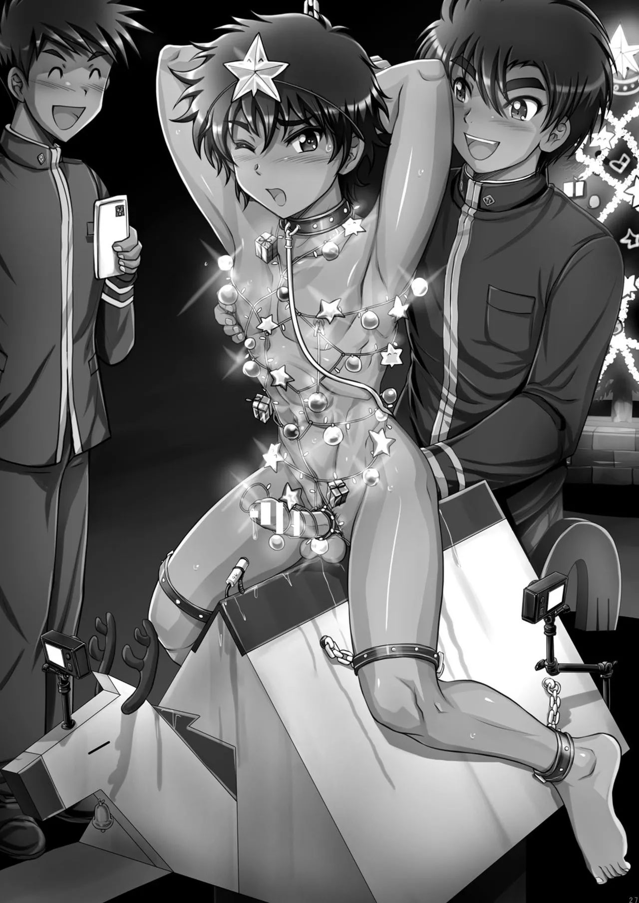 Goshujinsama to Fuyuyasumi - Page 27