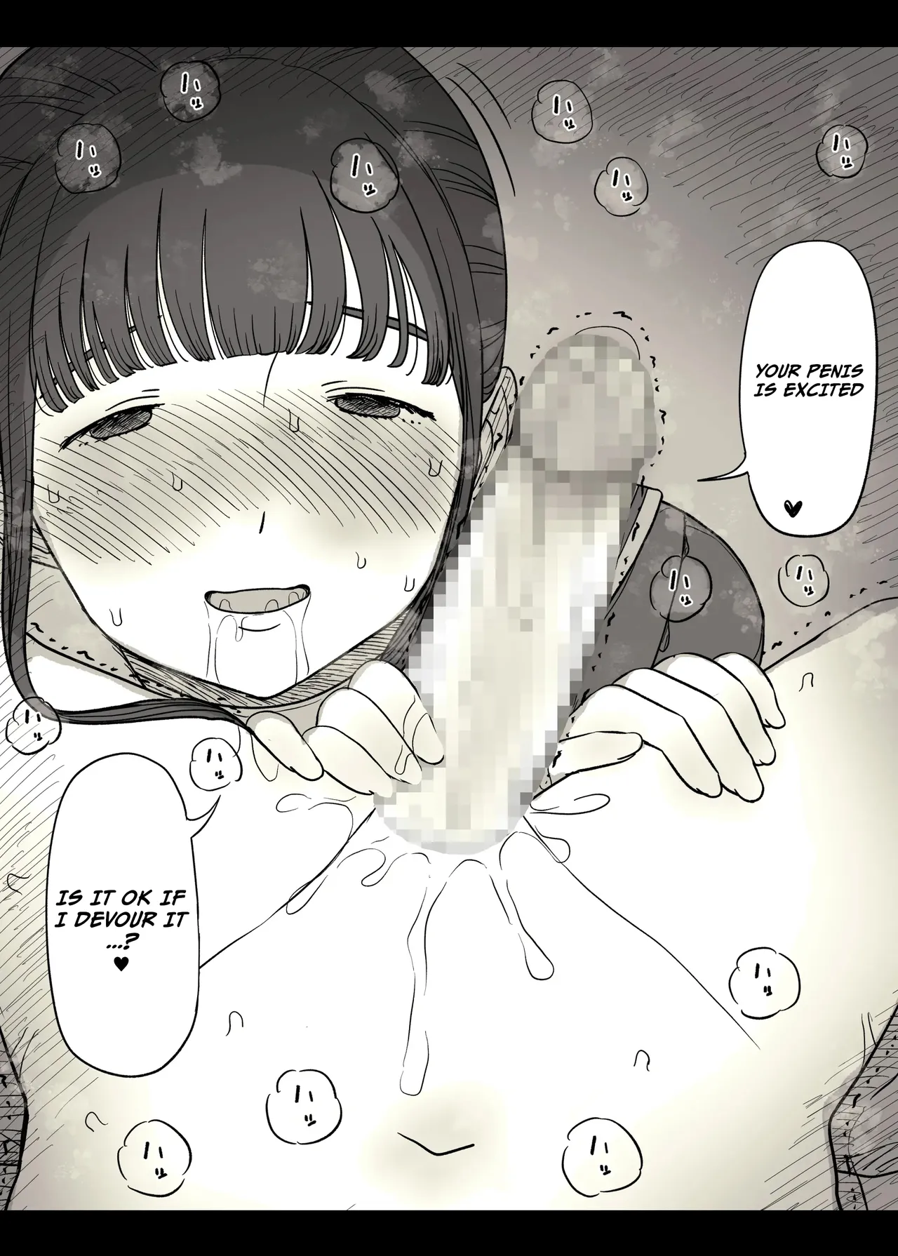 Choushin Joshi ni Taberareru - Devoured by a Tall Girl - Page 46