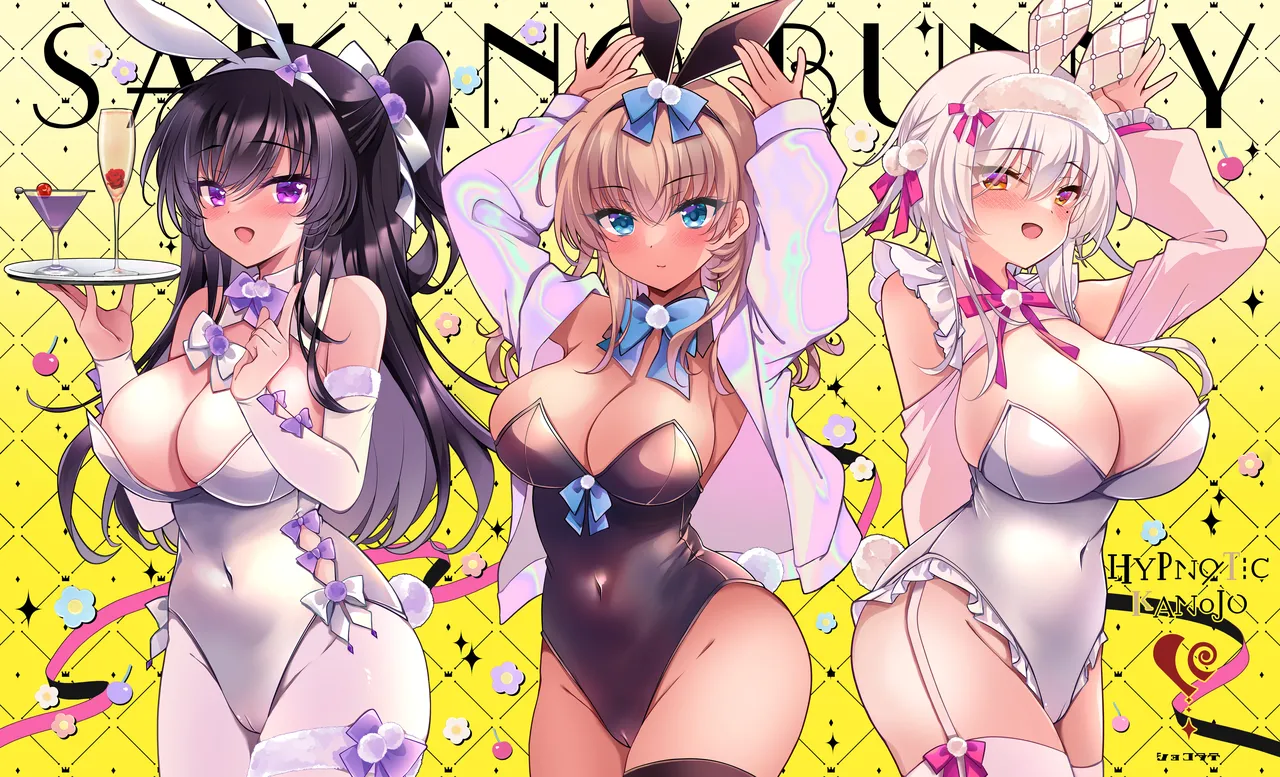 Saimin Kanojo Bangaihen Saimin Bunny Paradise - Page 80